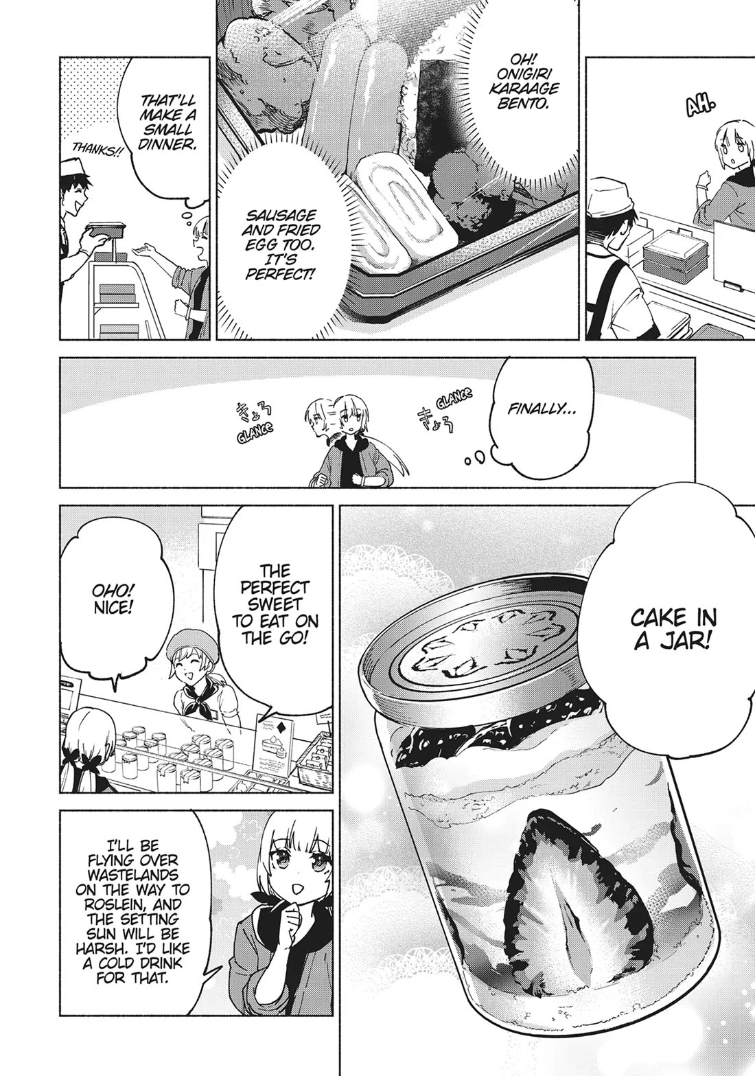 Kenja no Deshi wo Nanoru Kenja Chapter 71 page 18 - Chapter 71