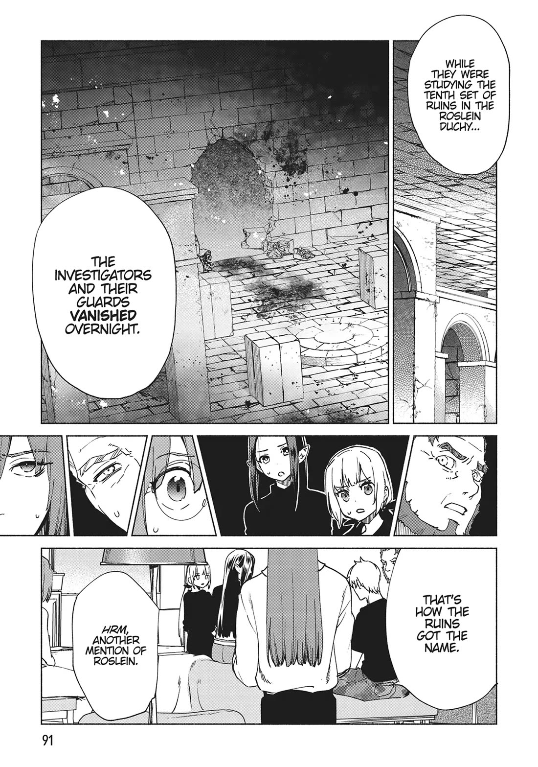 Kenja no Deshi wo Nanoru Kenja Chapter 71 page 7 - Chapter 71