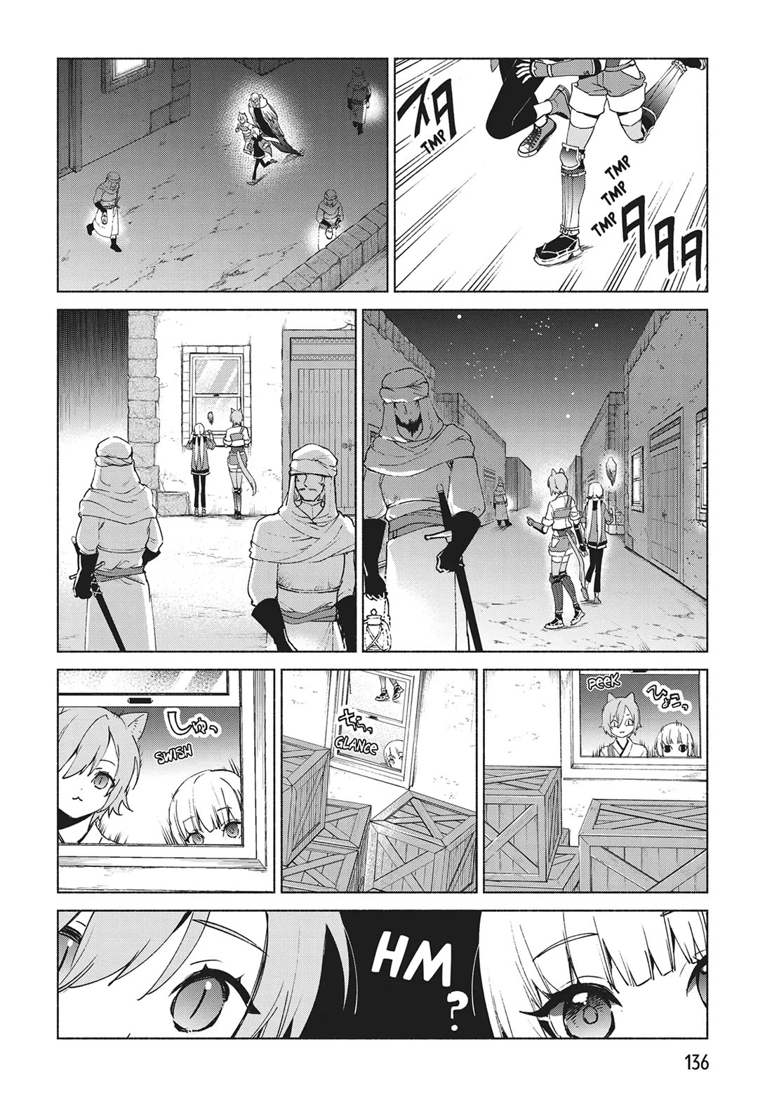 Kenja no Deshi wo Nanoru Kenja Chapter 73 page 4 - Chapter 73