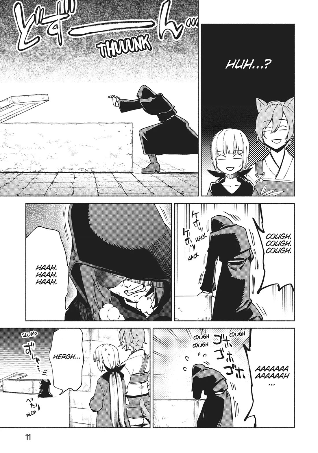 Kenja no Deshi wo Nanoru Kenja Chapter 74 page 11 - Chapter 74
