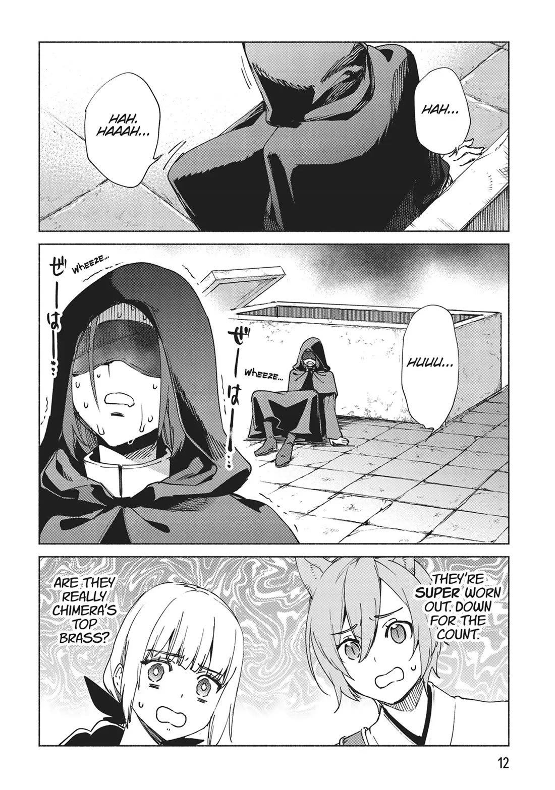 Kenja no Deshi wo Nanoru Kenja Chapter 74 page 12 - Chapter 74