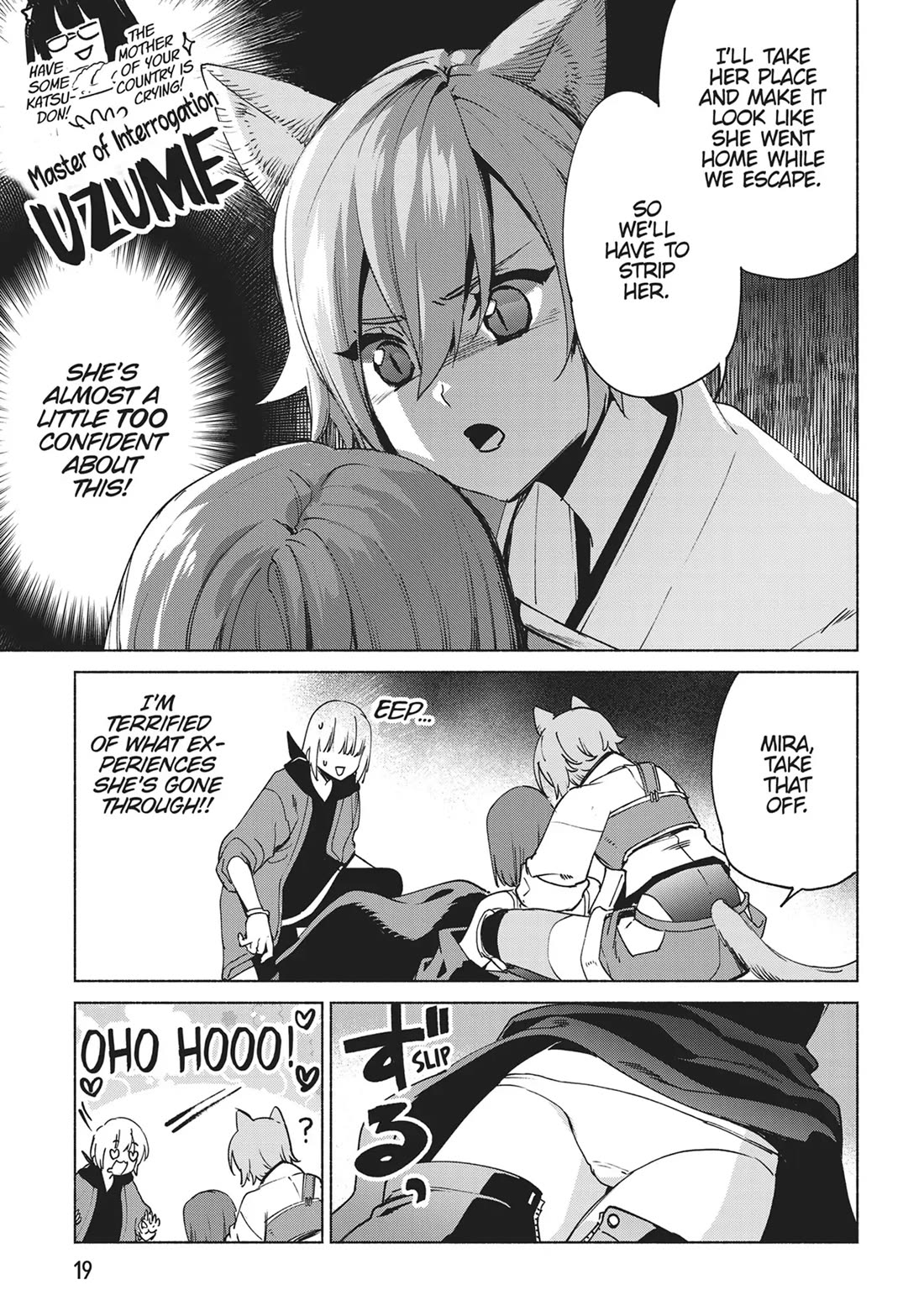 Kenja no Deshi wo Nanoru Kenja Chapter 74 page 19 - Chapter 74