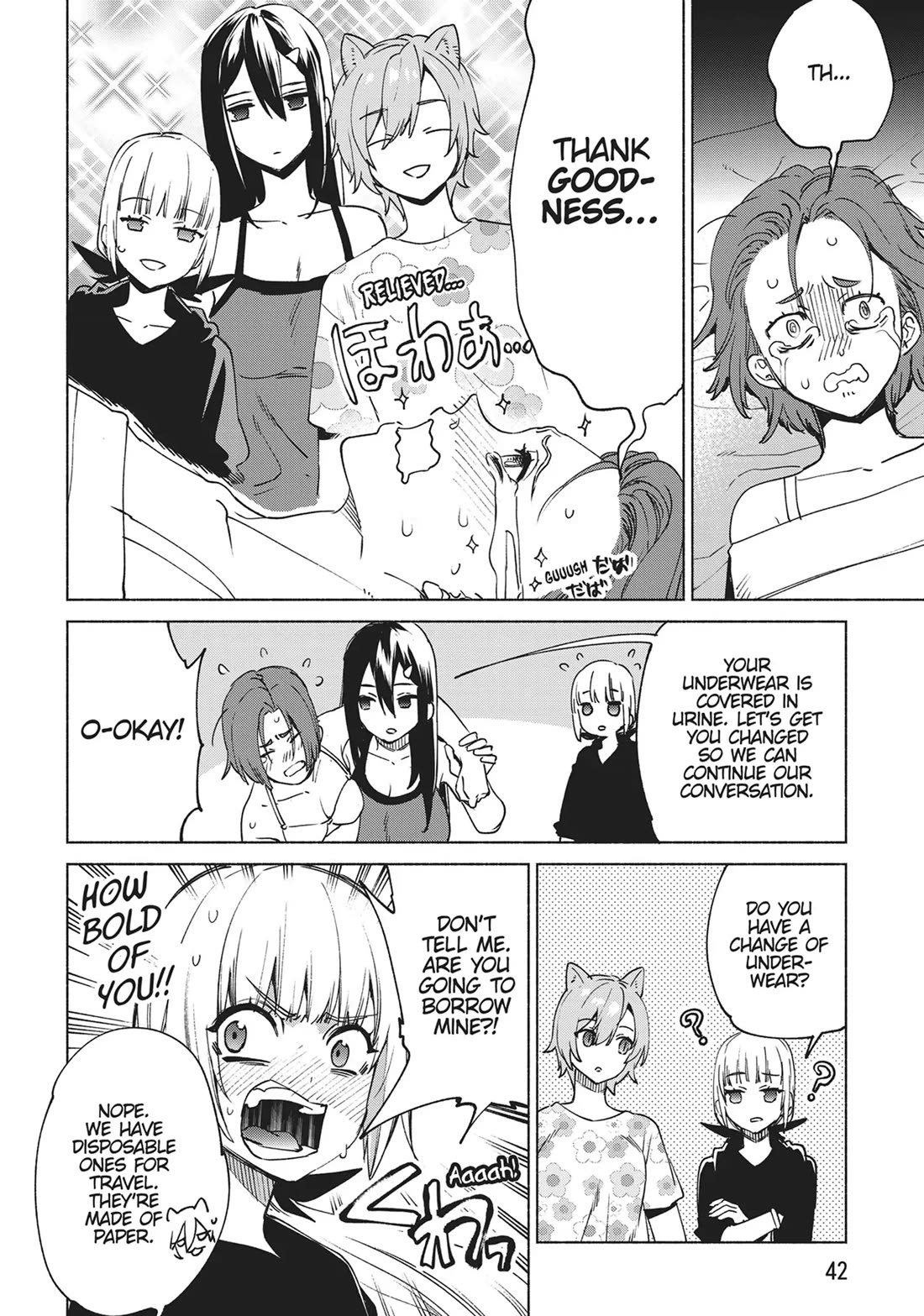Kenja no Deshi wo Nanoru Kenja Chapter 75 page 14 - Chapter 75