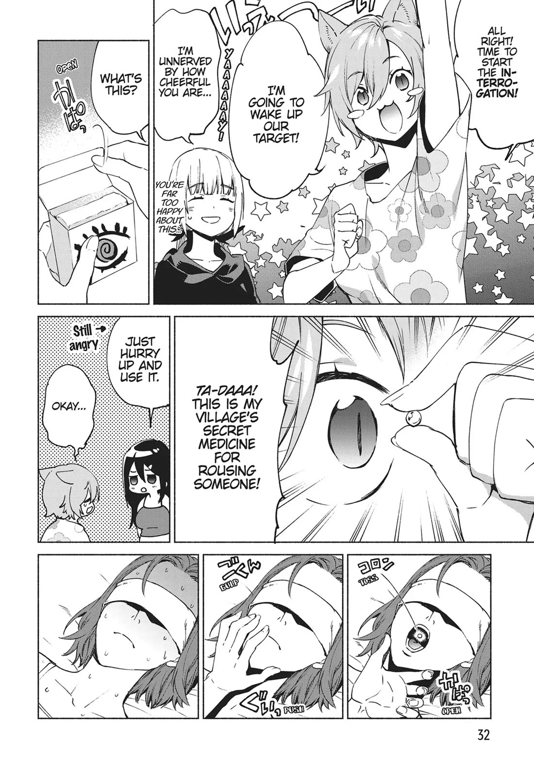 Kenja no Deshi wo Nanoru Kenja Chapter 75 page 4 - Chapter 75