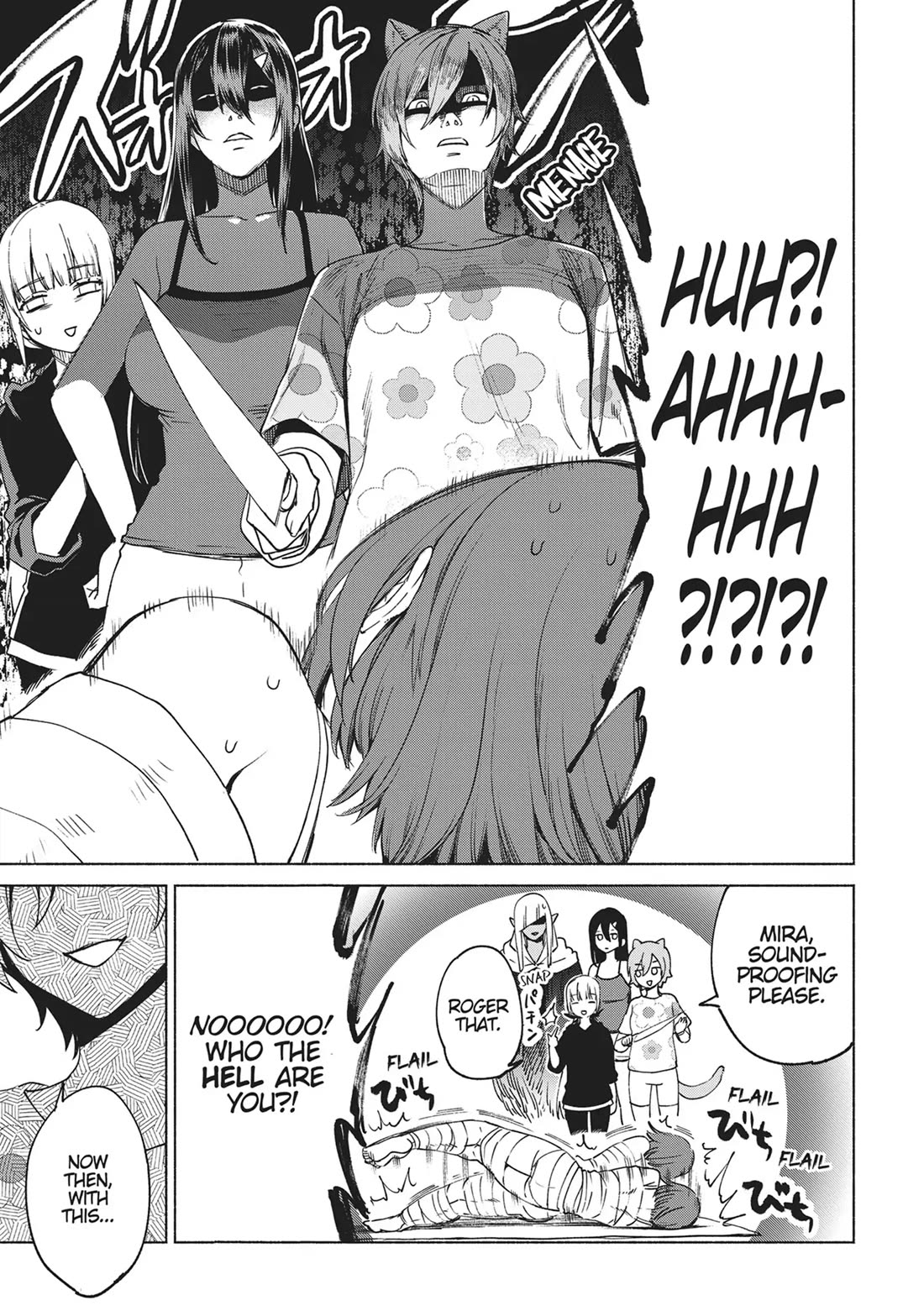 Kenja no Deshi wo Nanoru Kenja Chapter 75 page 7 - Chapter 75