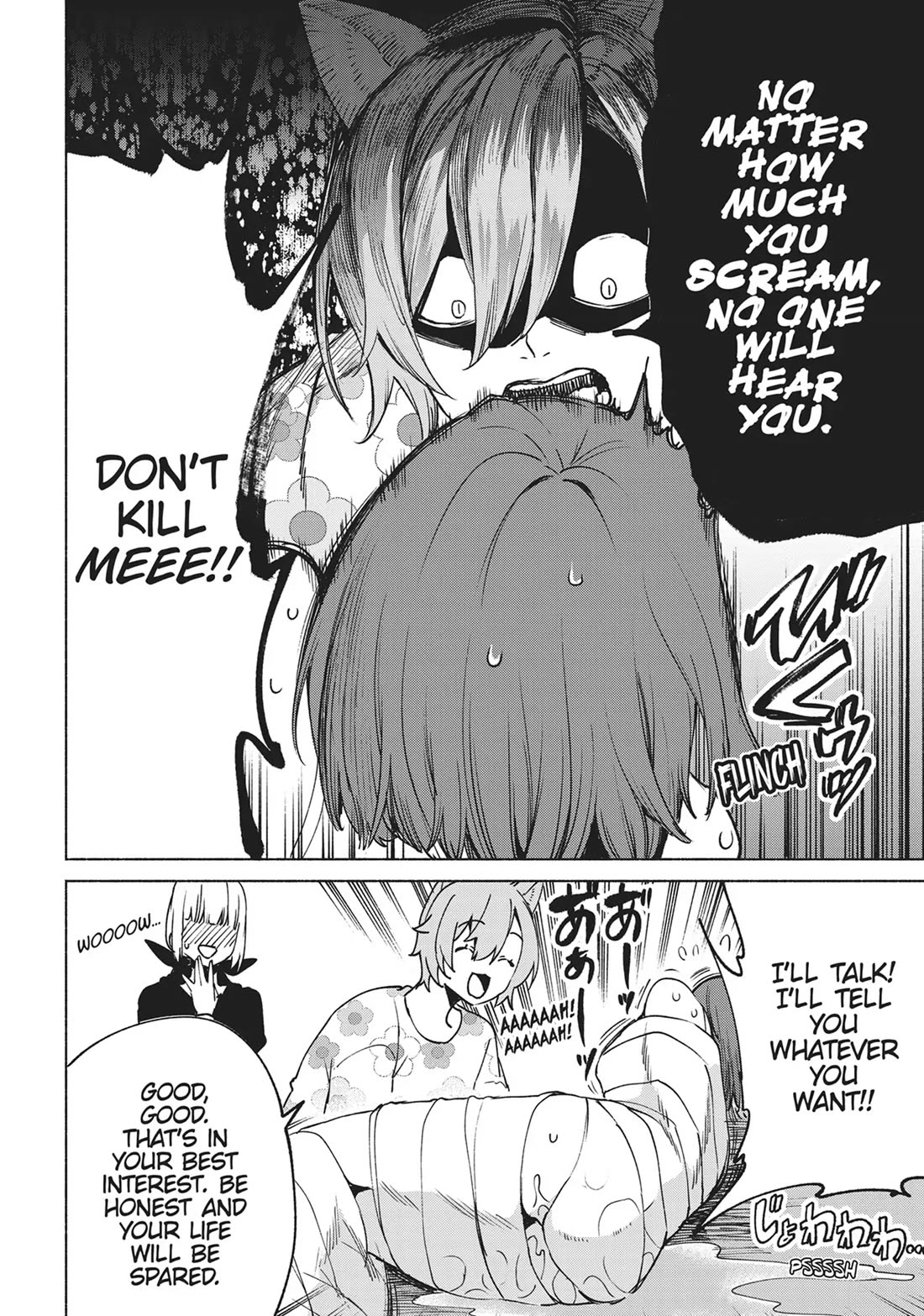 Kenja no Deshi wo Nanoru Kenja Chapter 75 page 8 - Chapter 75