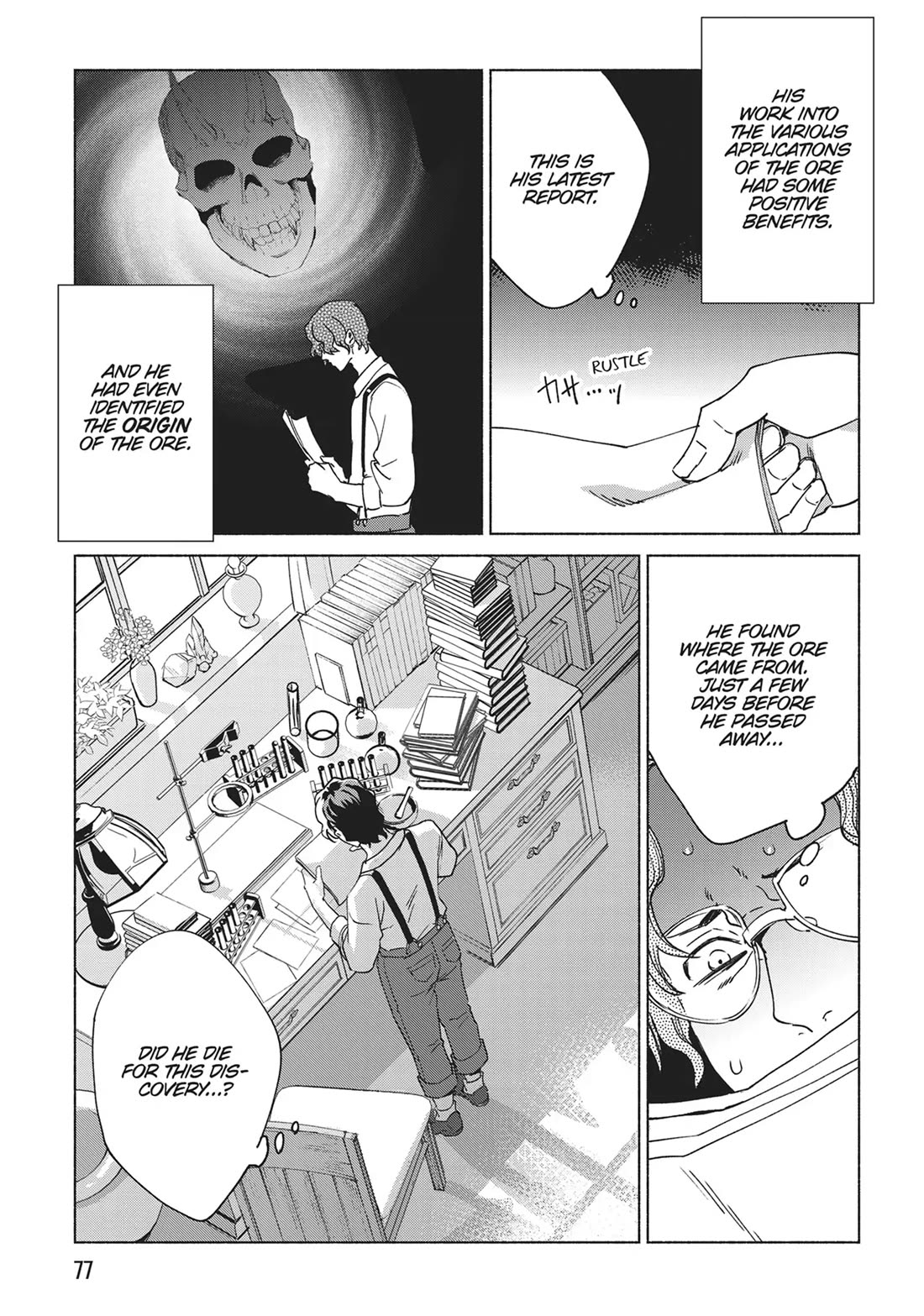 Kenja no Deshi wo Nanoru Kenja Chapter 76 page 15 - Chapter 76