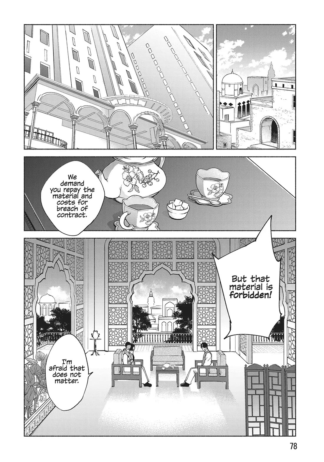 Kenja no Deshi wo Nanoru Kenja Chapter 76 page 16 - Chapter 76