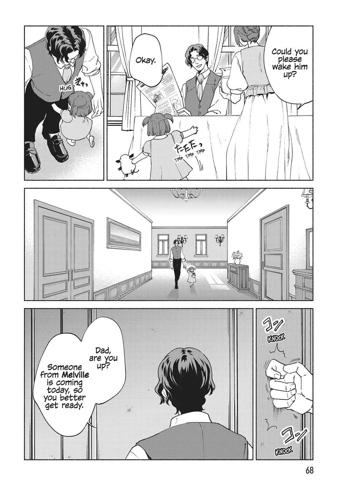 Kenja no Deshi wo Nanoru Kenja Chapter 76 page 6 - Chapter 76