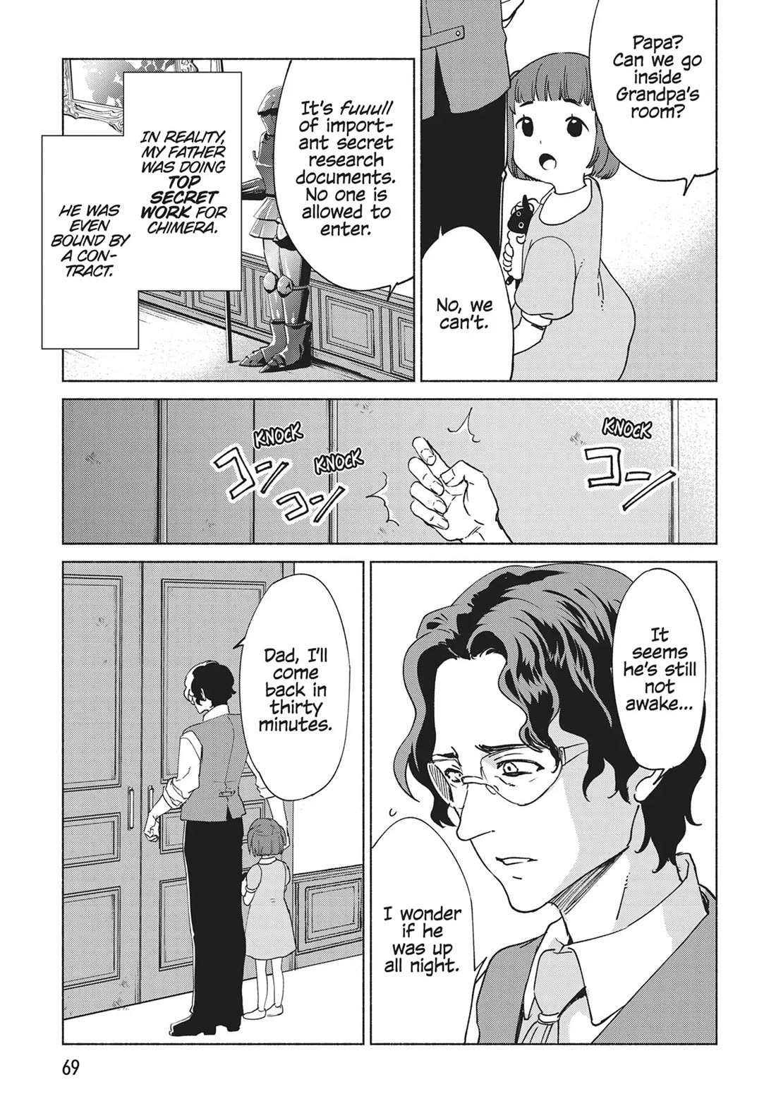 Kenja no Deshi wo Nanoru Kenja Chapter 76 page 7 - Chapter 76