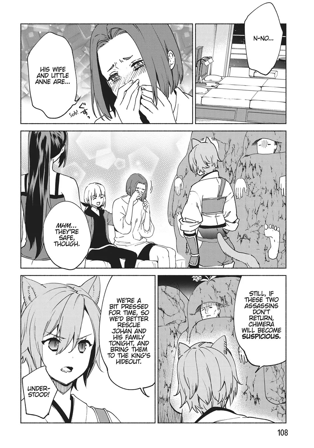 Kenja no Deshi wo Nanoru Kenja Chapter 77 page 12 - Chapter 77
