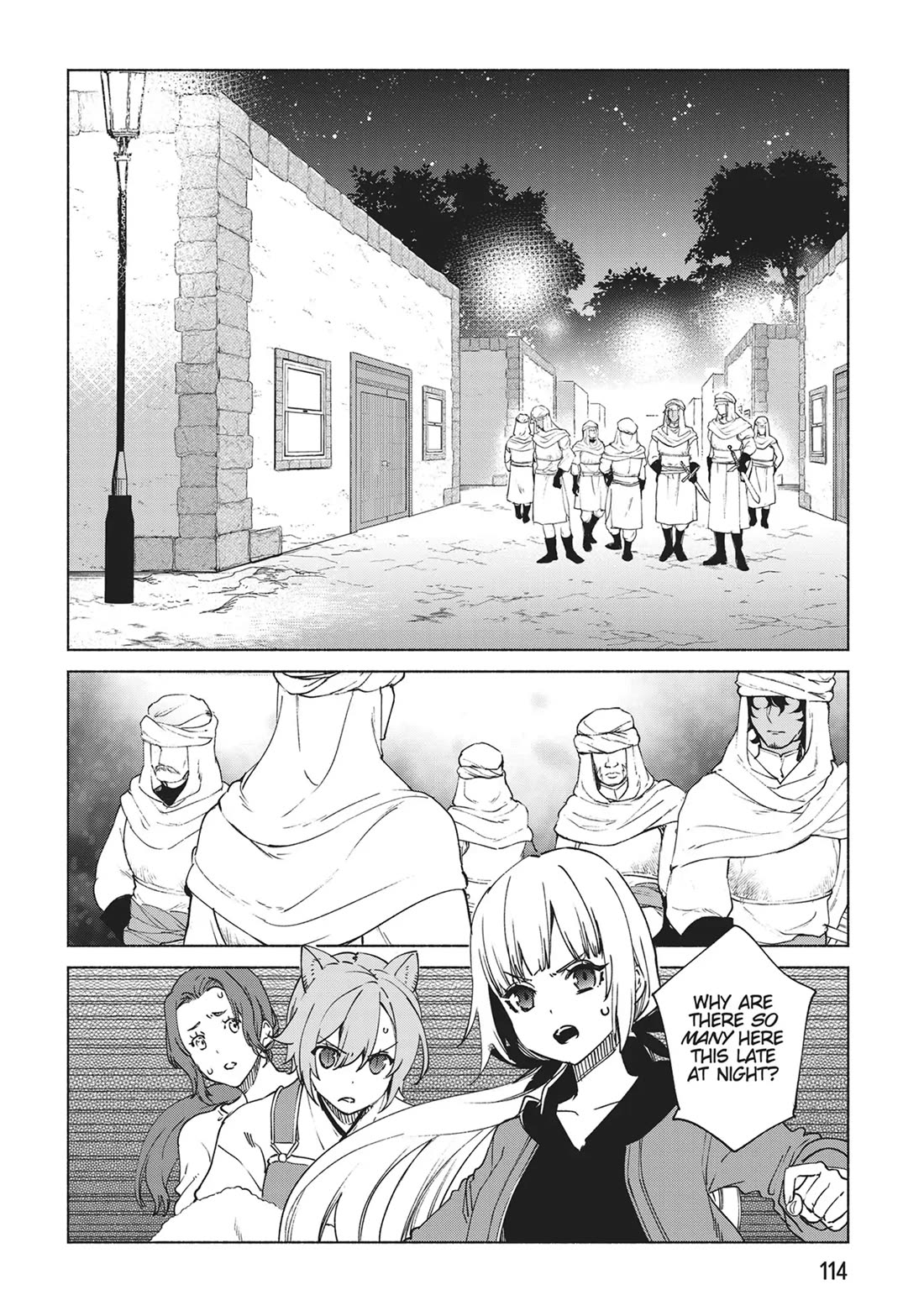 Kenja no Deshi wo Nanoru Kenja Chapter 77 page 18 - Chapter 77