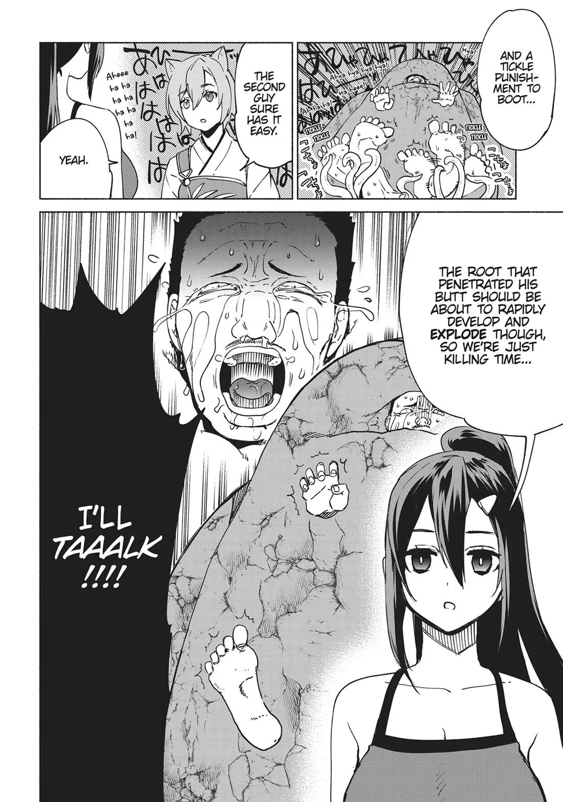 Kenja no Deshi wo Nanoru Kenja Chapter 77 page 6 - Chapter 77