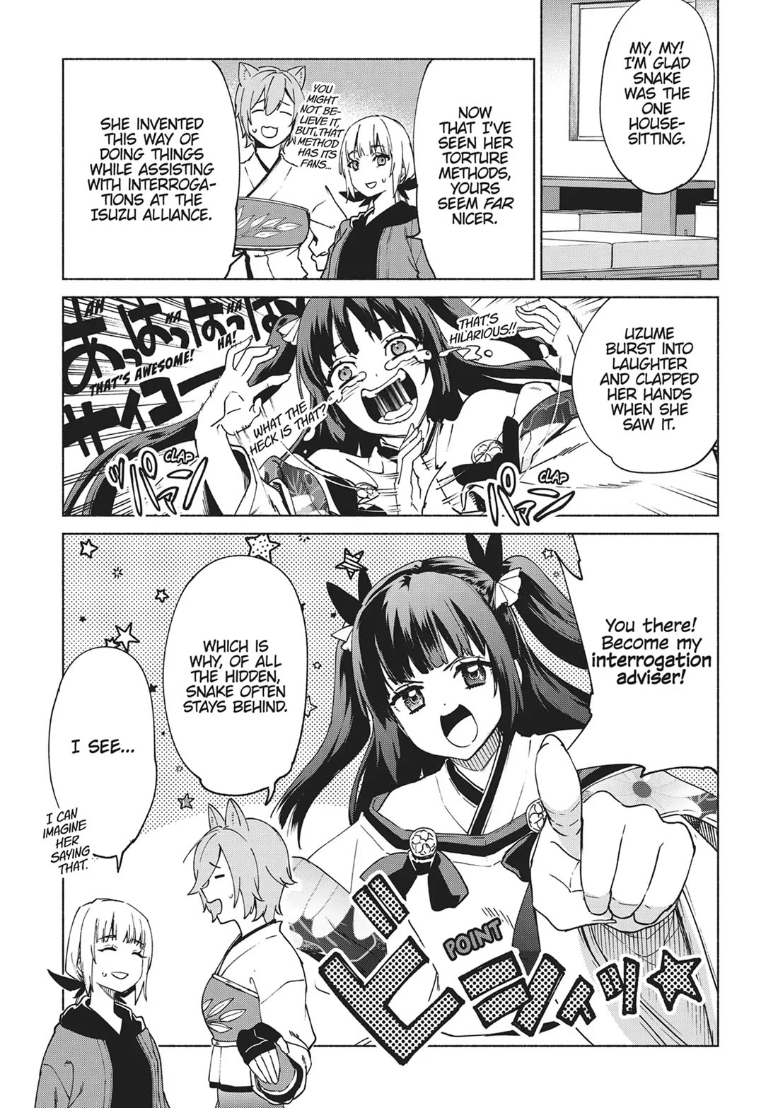 Kenja no Deshi wo Nanoru Kenja Chapter 77 page 9 - Chapter 77