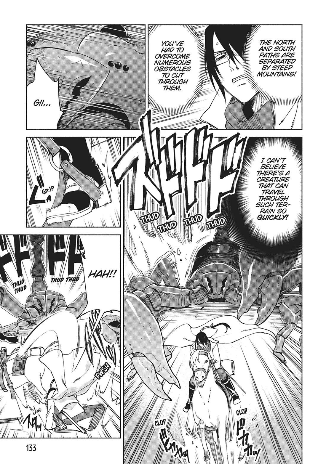 Kenja no Deshi wo Nanoru Kenja Chapter 78 page 3 - Chapter 78