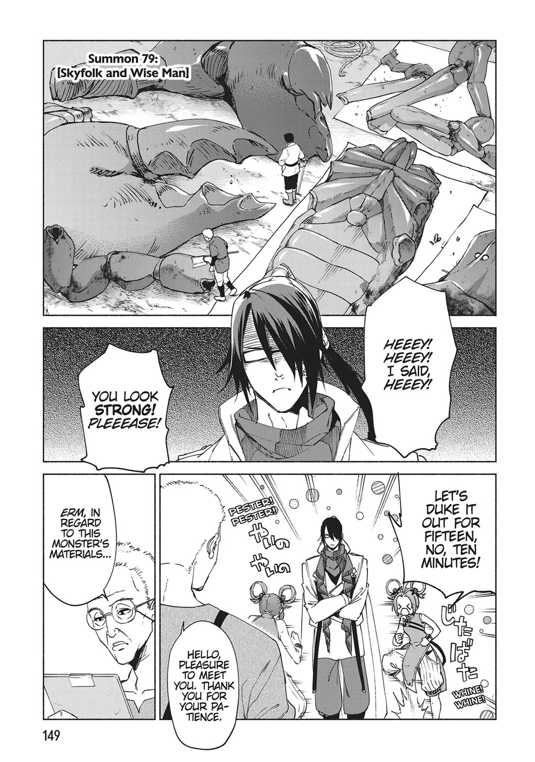 Kenja no Deshi wo Nanoru Kenja Chapter 79 page 1 - Chapter 79