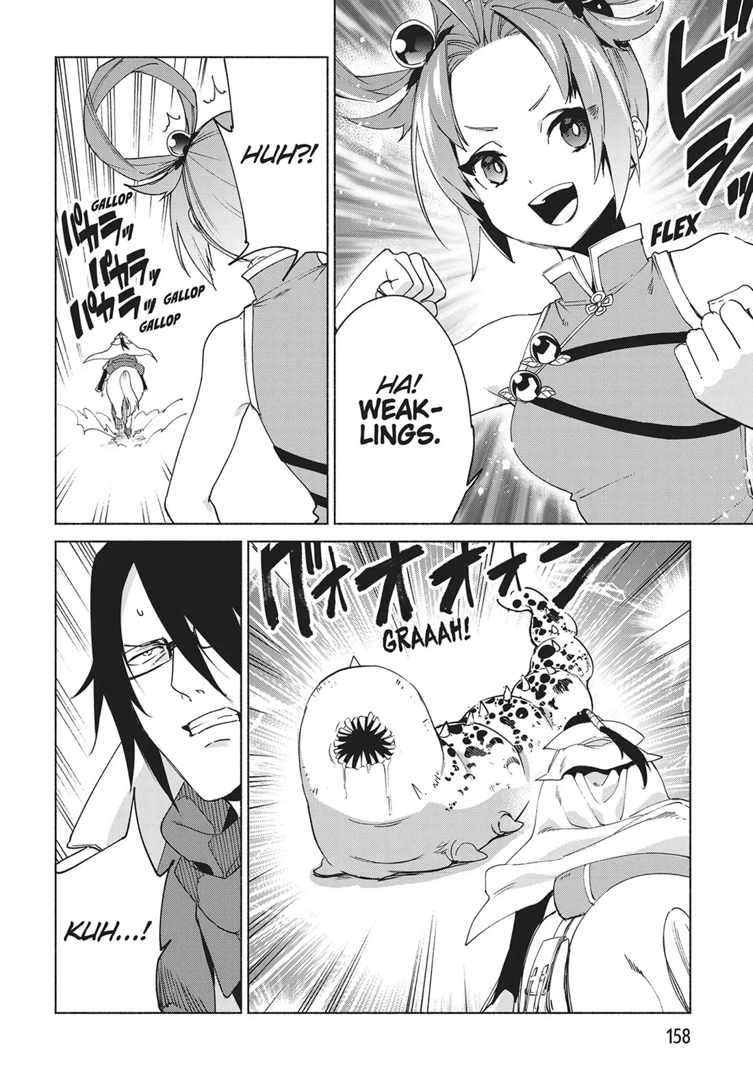 Kenja no Deshi wo Nanoru Kenja Chapter 79 page 10 - Chapter 79