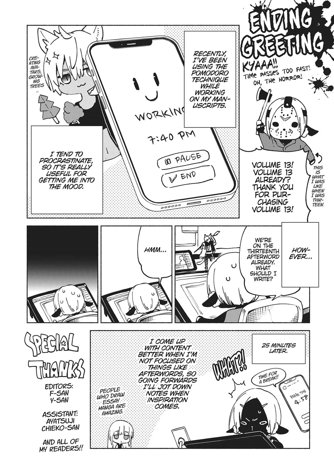 Kenja no Deshi wo Nanoru Kenja Chapter 79 page 19 - Chapter 79
