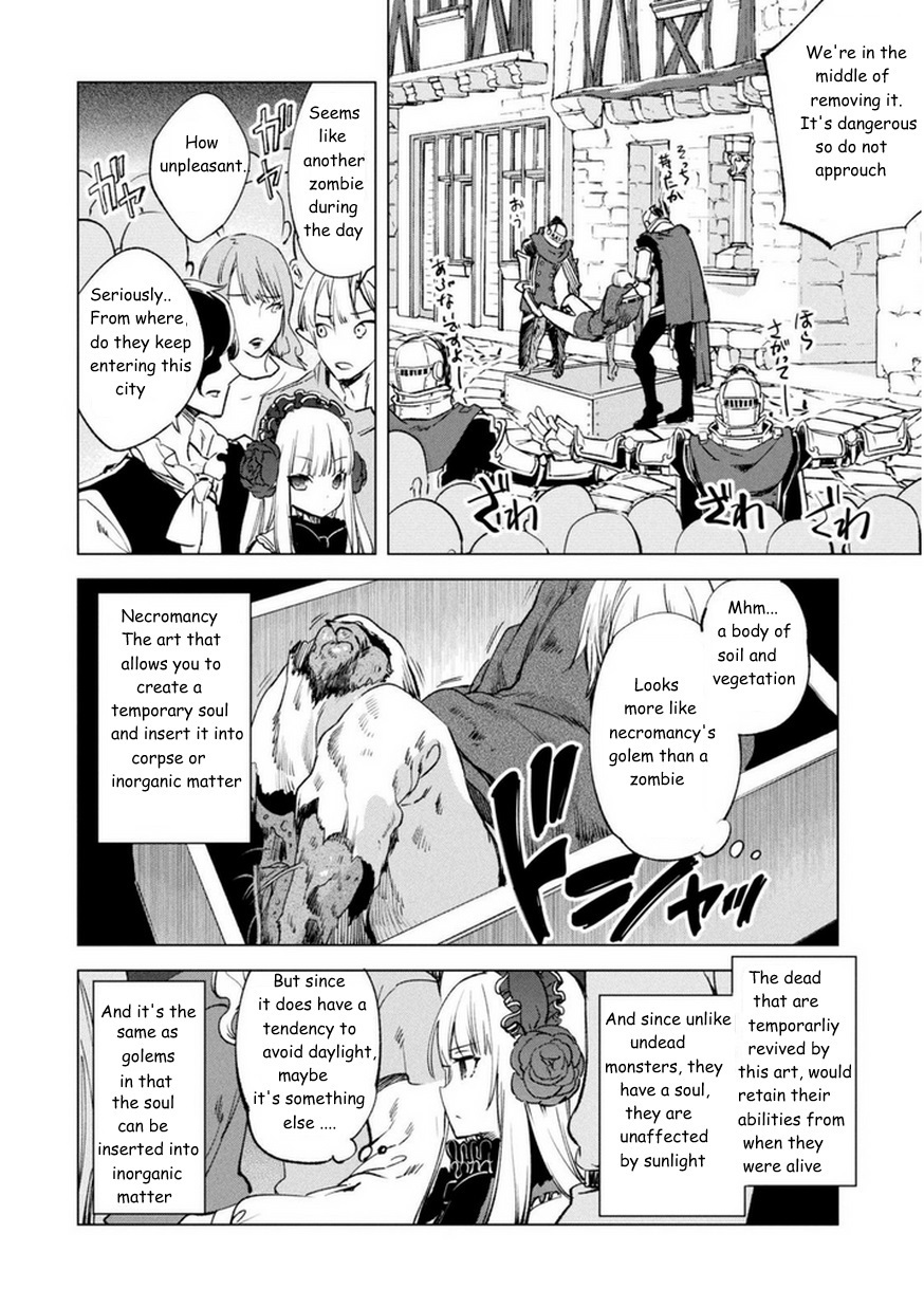 Kenja no Deshi wo Nanoru Kenja Chapter 8 page 12 - Chapter 8: Karanak
