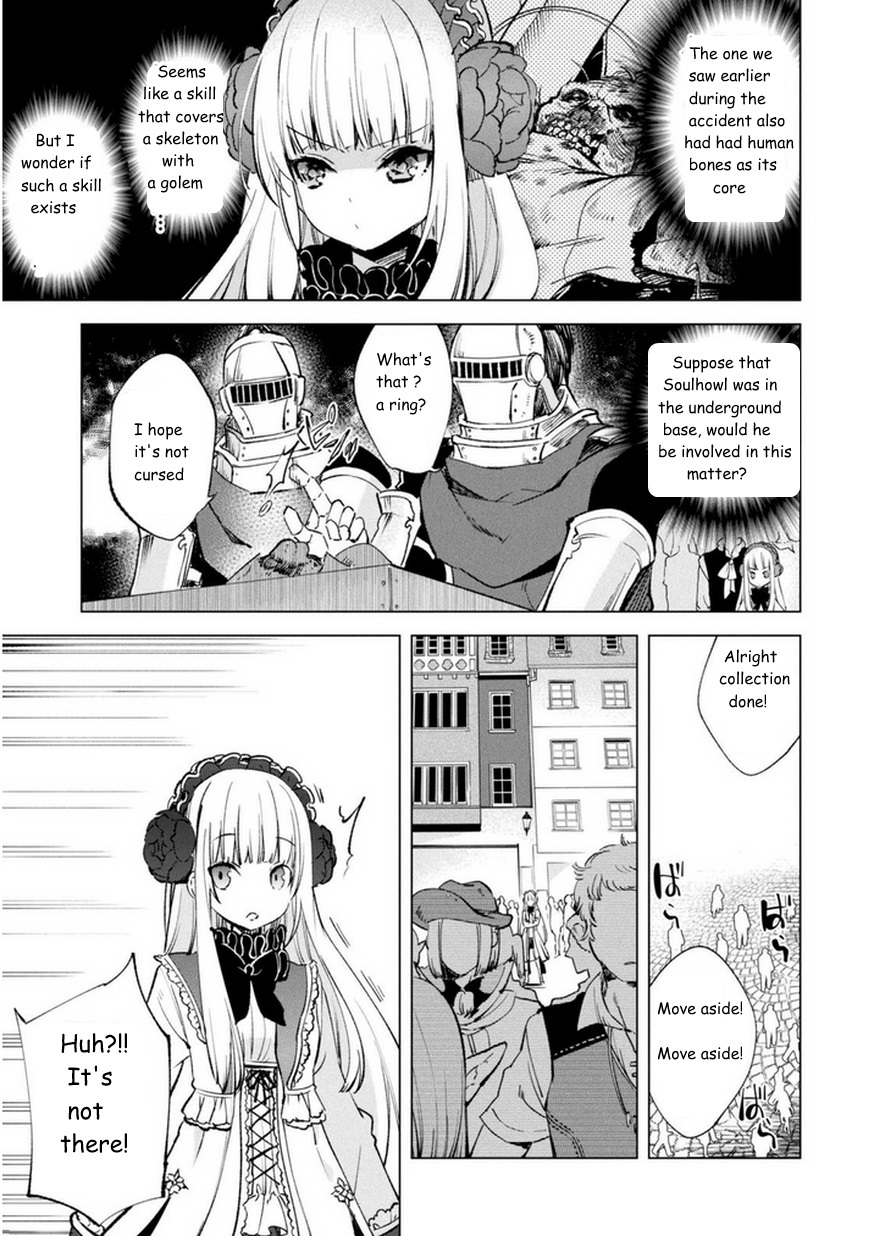 Kenja no Deshi wo Nanoru Kenja Chapter 8 page 13 - Chapter 8: Karanak