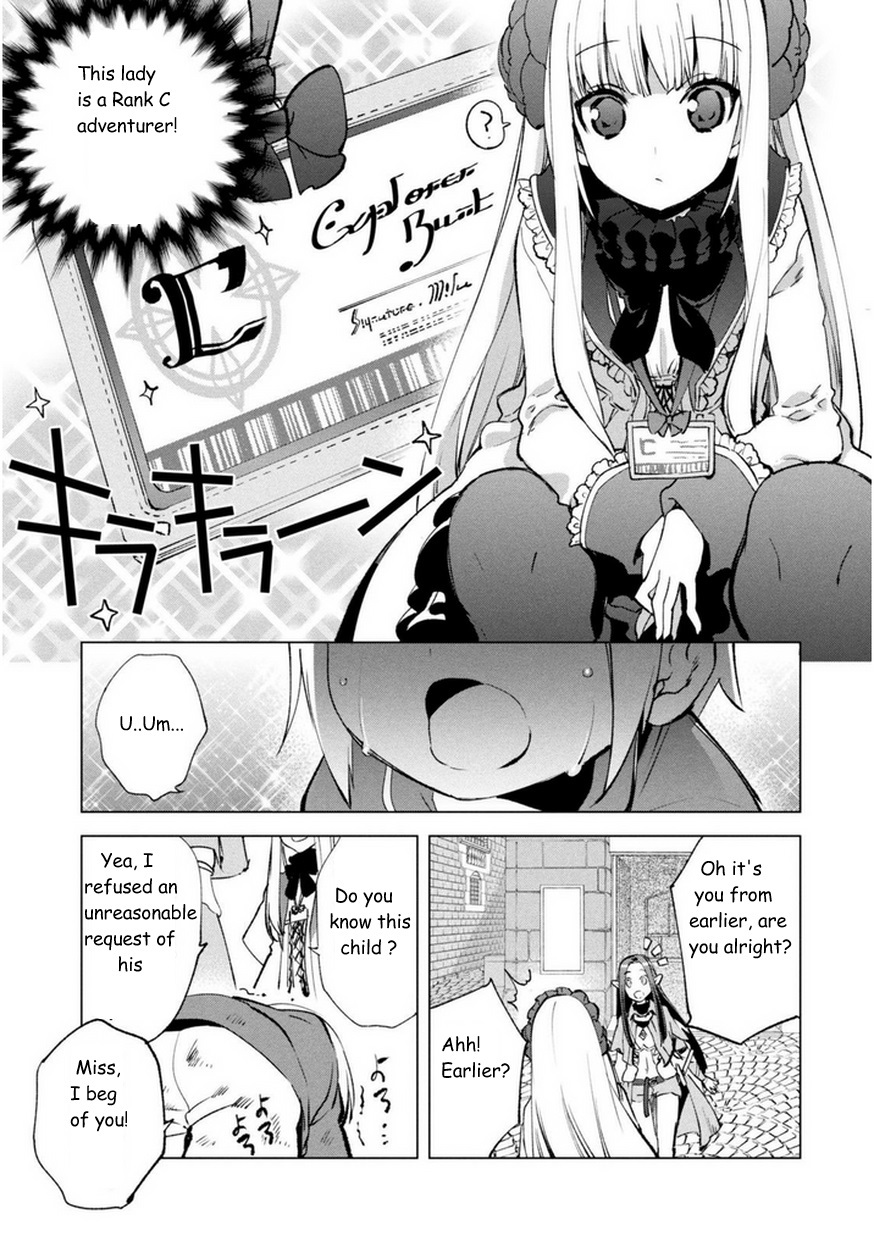 Kenja no Deshi wo Nanoru Kenja Chapter 8 page 19 - Chapter 8: Karanak
