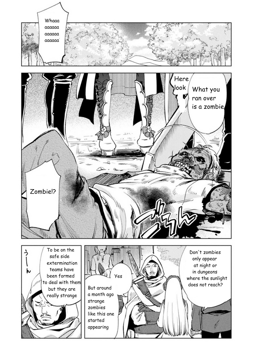 Kenja no Deshi wo Nanoru Kenja Chapter 8 page 4 - Chapter 8: Karanak