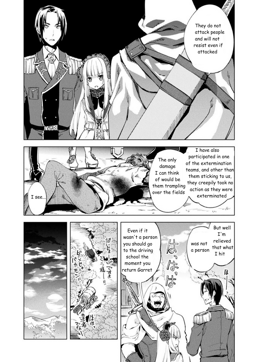 Kenja no Deshi wo Nanoru Kenja Chapter 8 page 5 - Chapter 8: Karanak