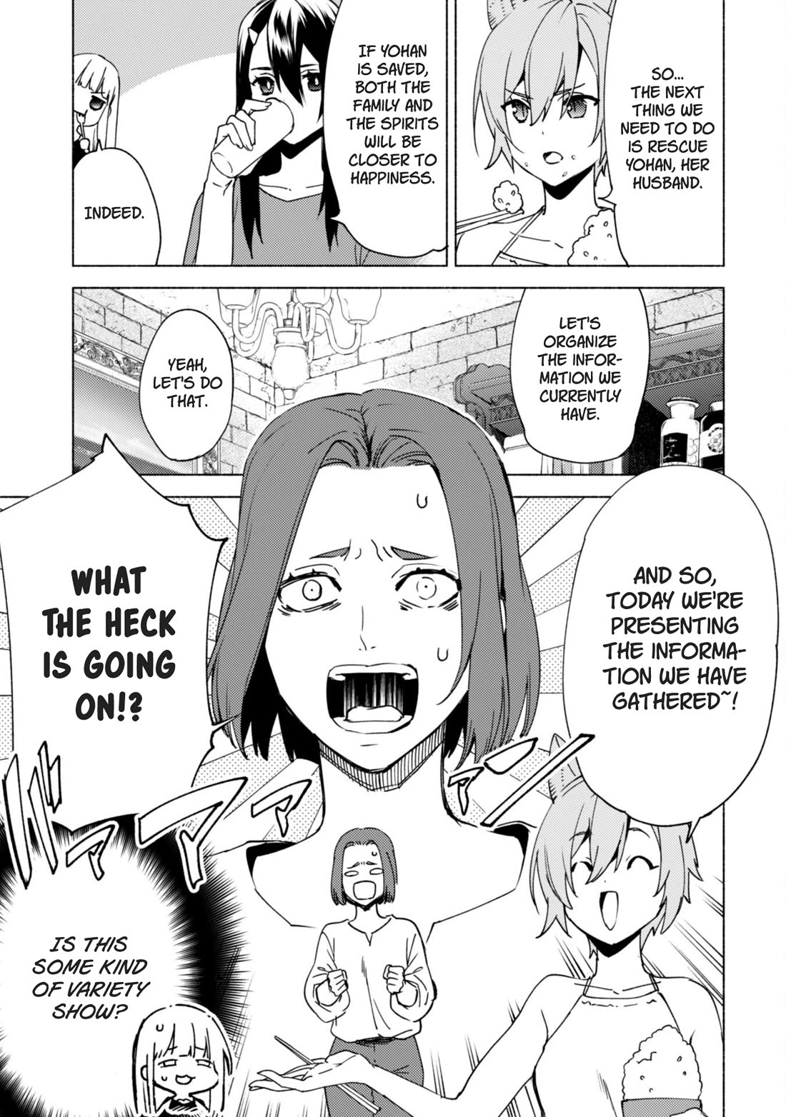 Kenja no Deshi wo Nanoru Kenja Chapter 80 page 13 - Chapter 80