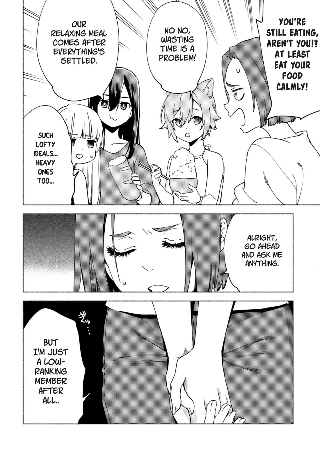 Kenja no Deshi wo Nanoru Kenja Chapter 80 page 14 - Chapter 80