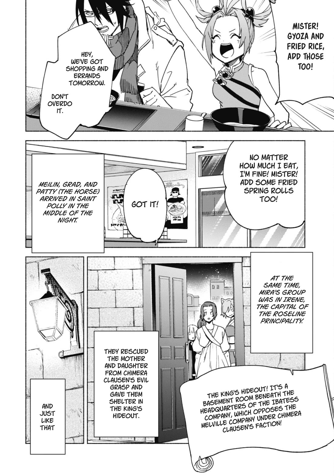 Kenja no Deshi wo Nanoru Kenja Chapter 80 page 2 - Chapter 80