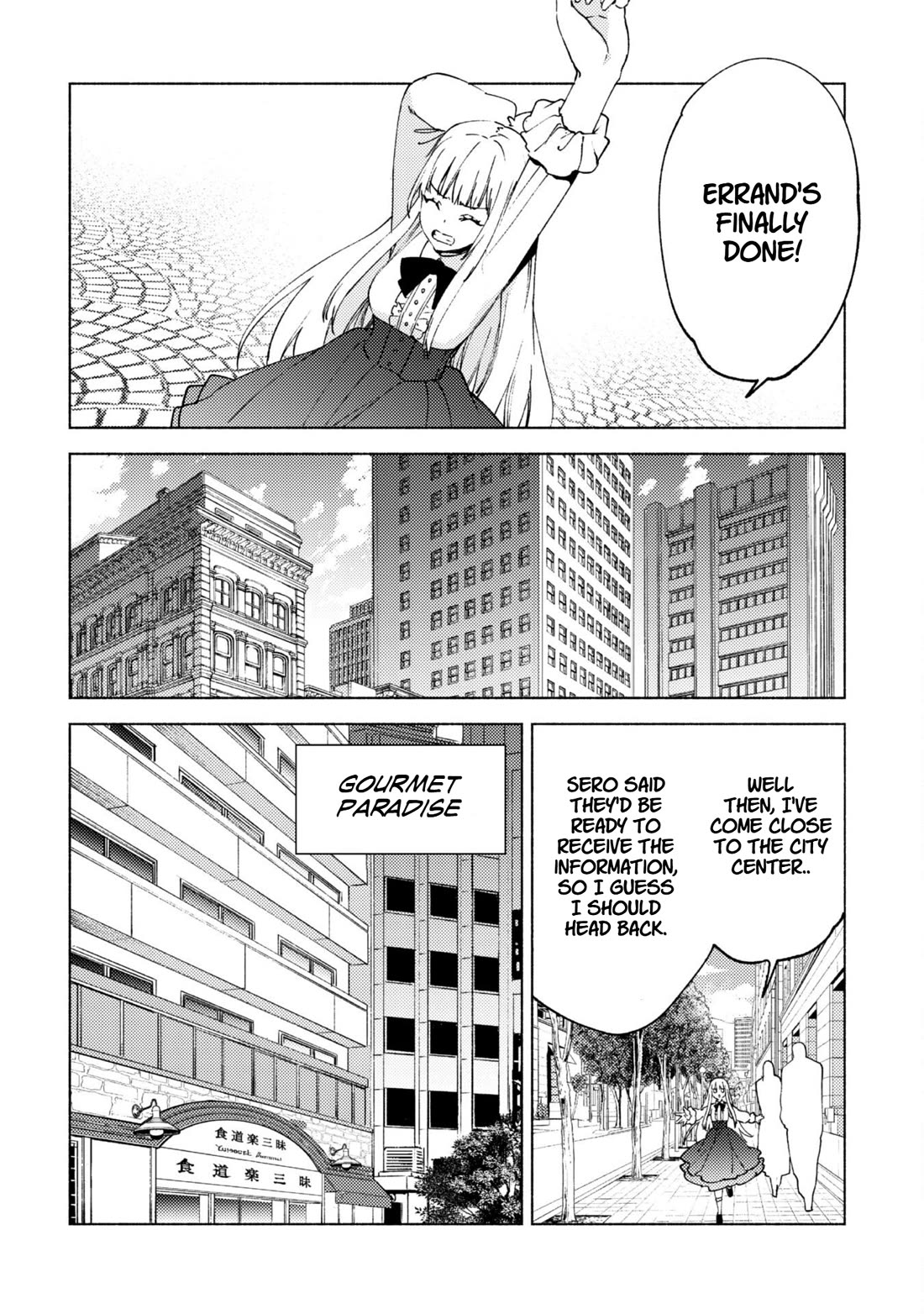 Kenja no Deshi wo Nanoru Kenja Chapter 81 page 11 - Chapter 81