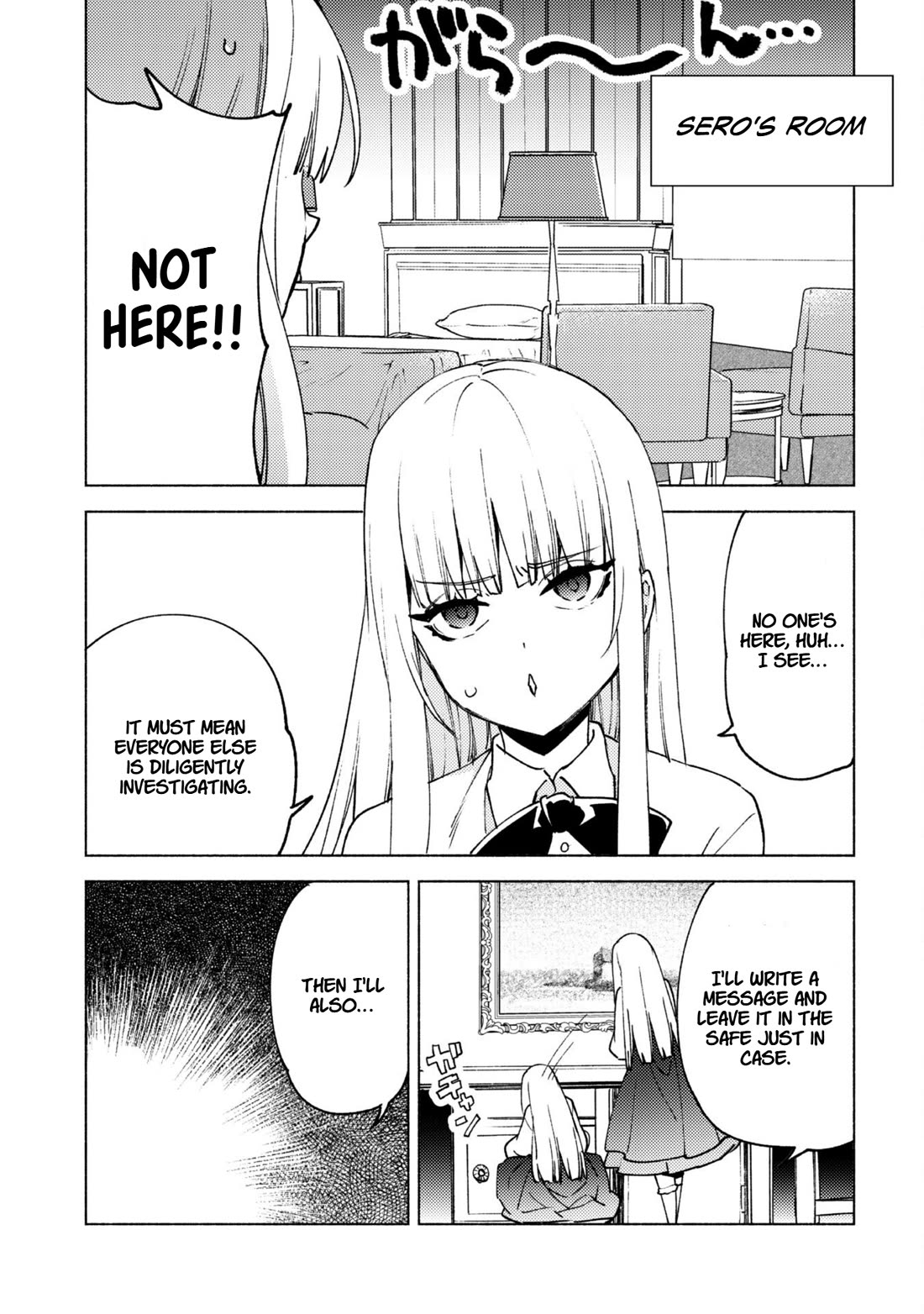 Kenja no Deshi wo Nanoru Kenja Chapter 81 page 12 - Chapter 81