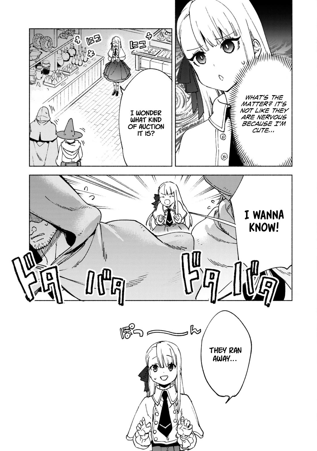 Kenja no Deshi wo Nanoru Kenja Chapter 81 page 16 - Chapter 81