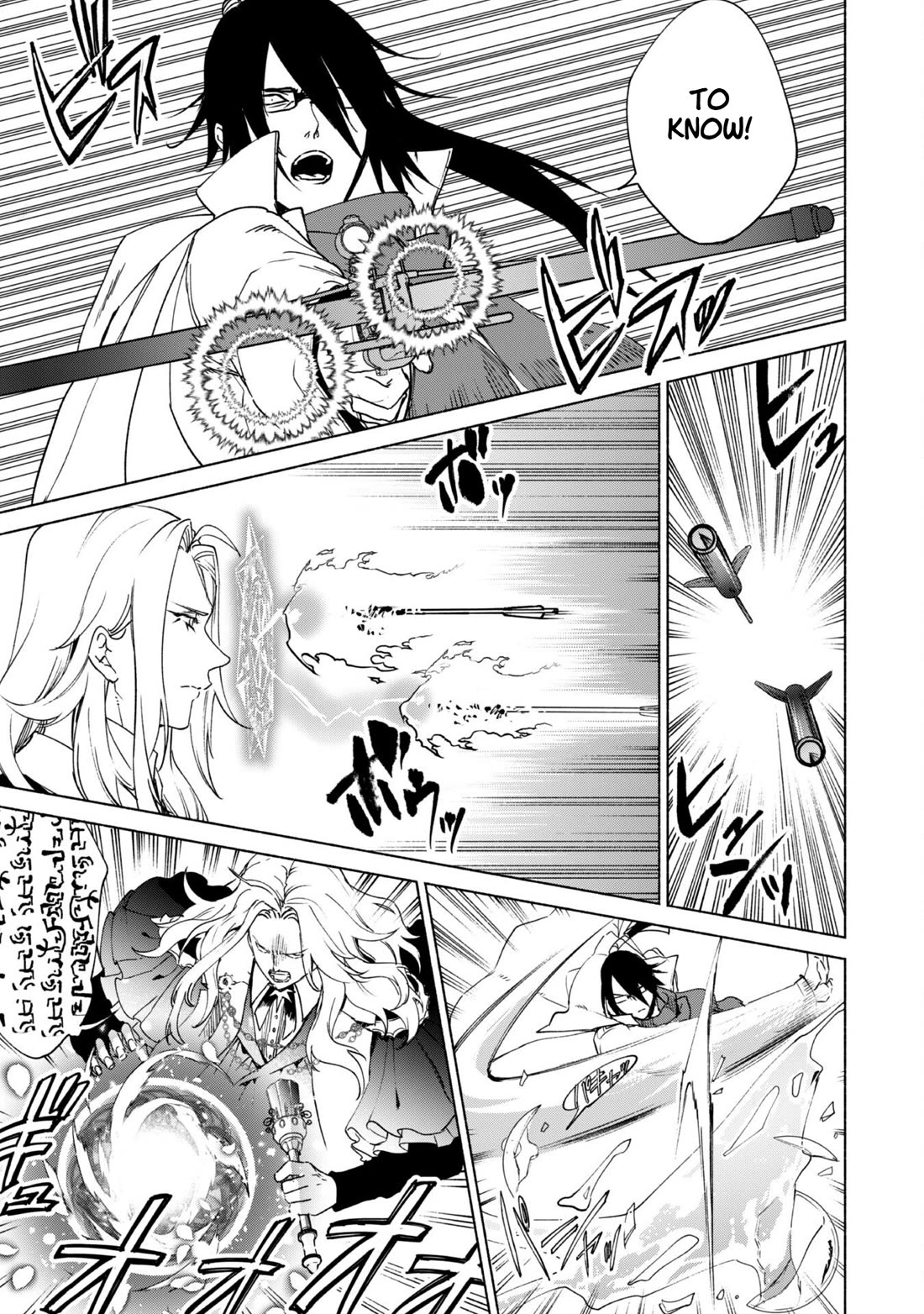 Kenja no Deshi wo Nanoru Kenja Chapter 82 page 11 - Chapter 82