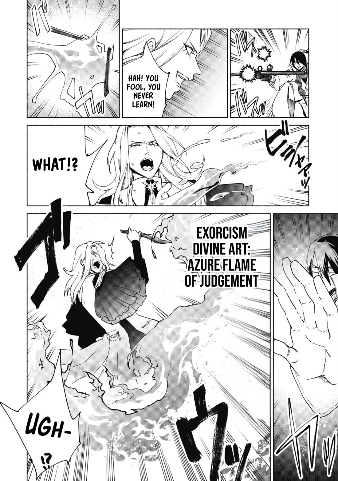 Kenja no Deshi wo Nanoru Kenja Chapter 82 page 14 - Chapter 82