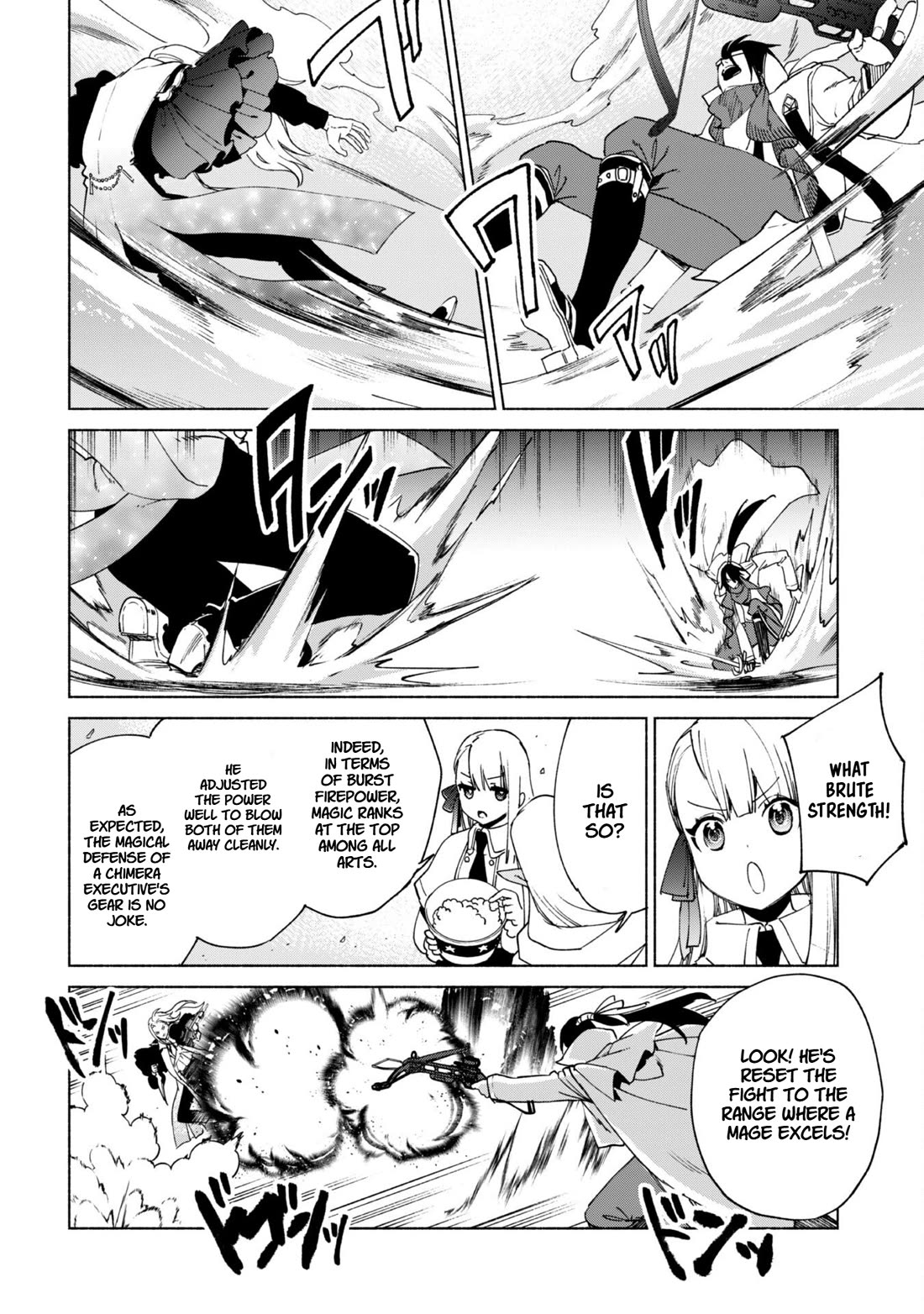 Kenja no Deshi wo Nanoru Kenja Chapter 82 page 16 - Chapter 82