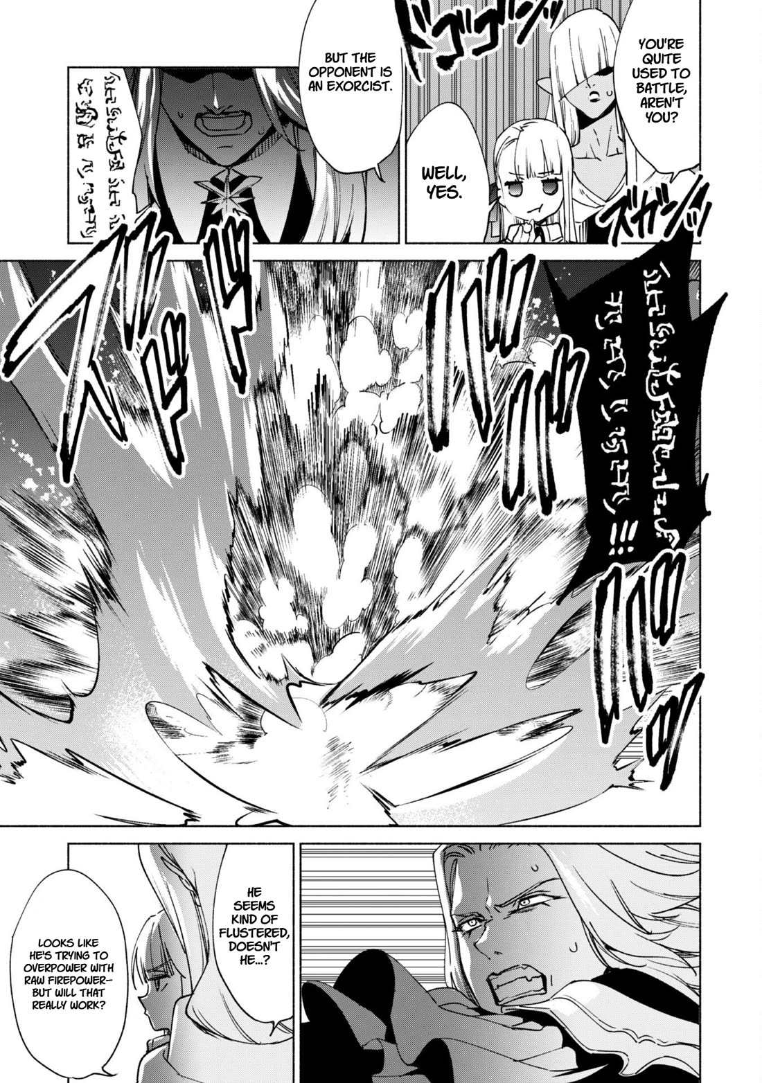 Kenja no Deshi wo Nanoru Kenja Chapter 82 page 17 - Chapter 82