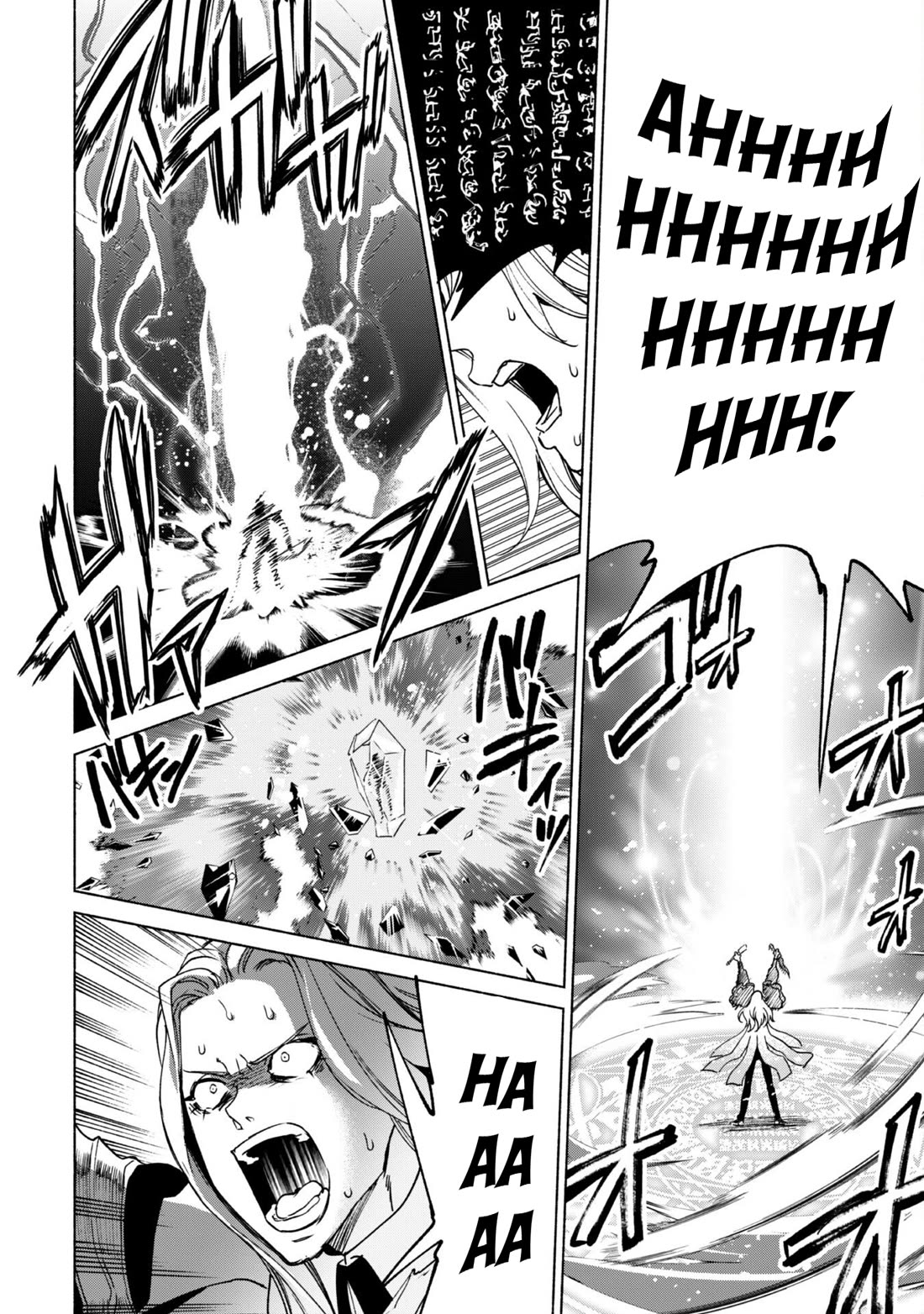 Kenja no Deshi wo Nanoru Kenja Chapter 82 page 18 - Chapter 82
