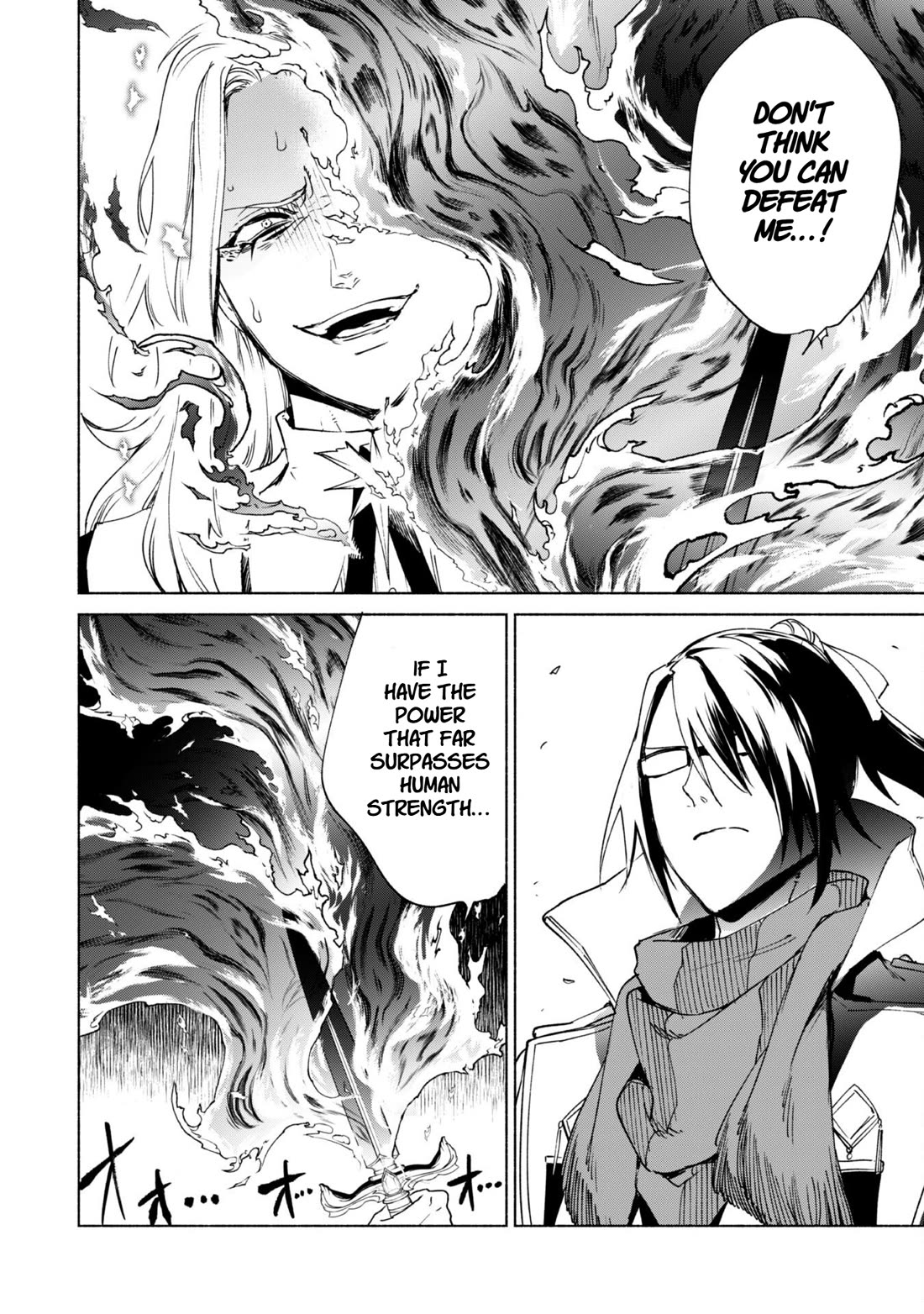 Kenja no Deshi wo Nanoru Kenja Chapter 82 page 24 - Chapter 82