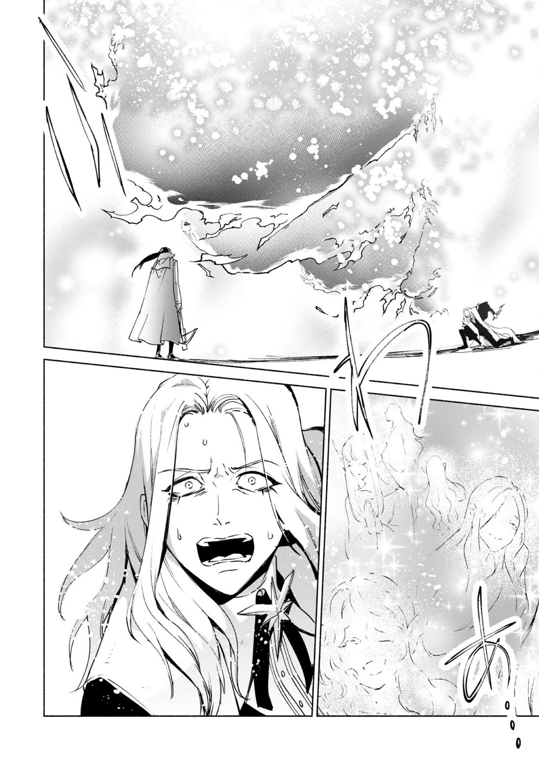 Kenja no Deshi wo Nanoru Kenja Chapter 82 page 26 - Chapter 82