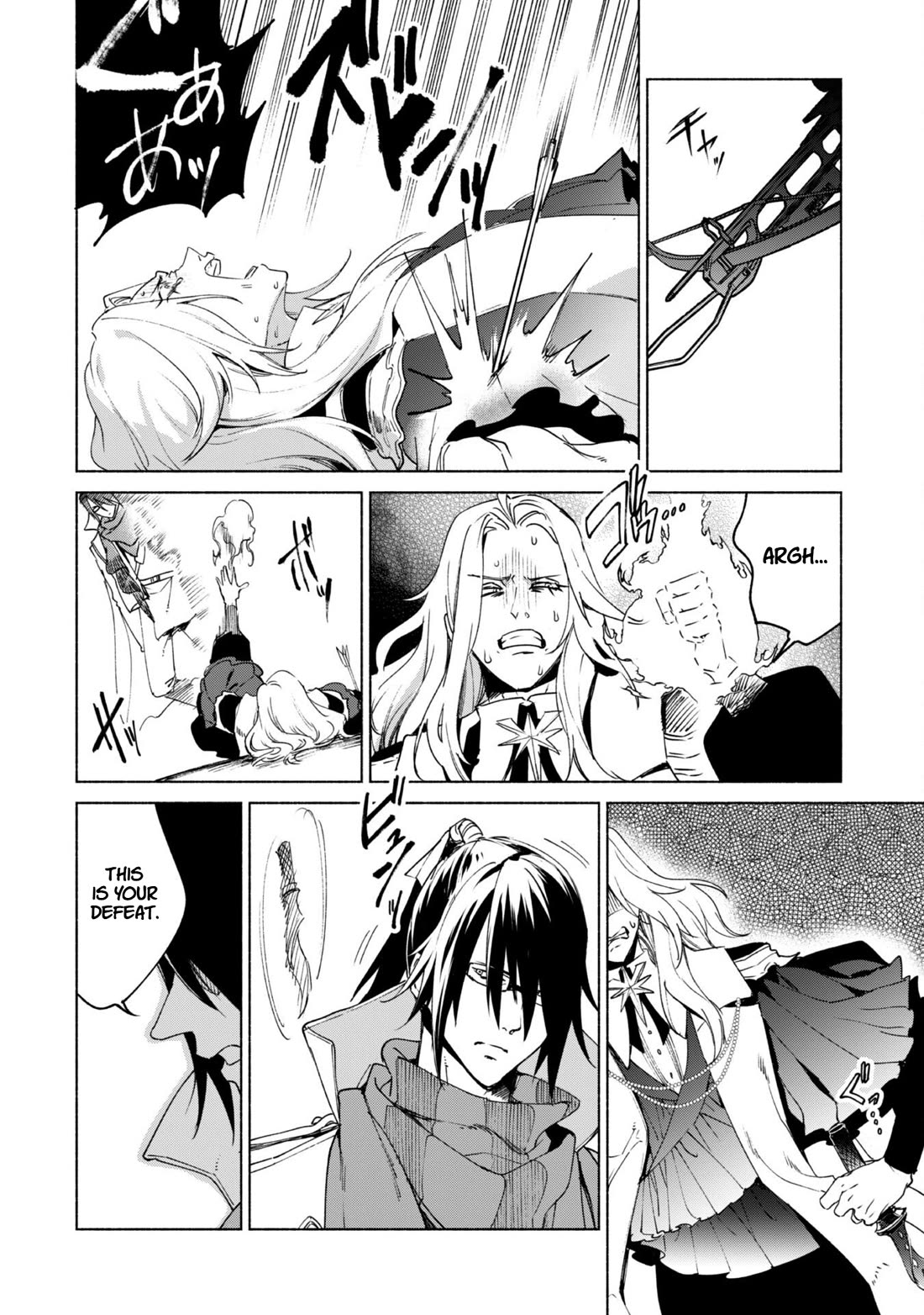 Kenja no Deshi wo Nanoru Kenja Chapter 82 page 28 - Chapter 82