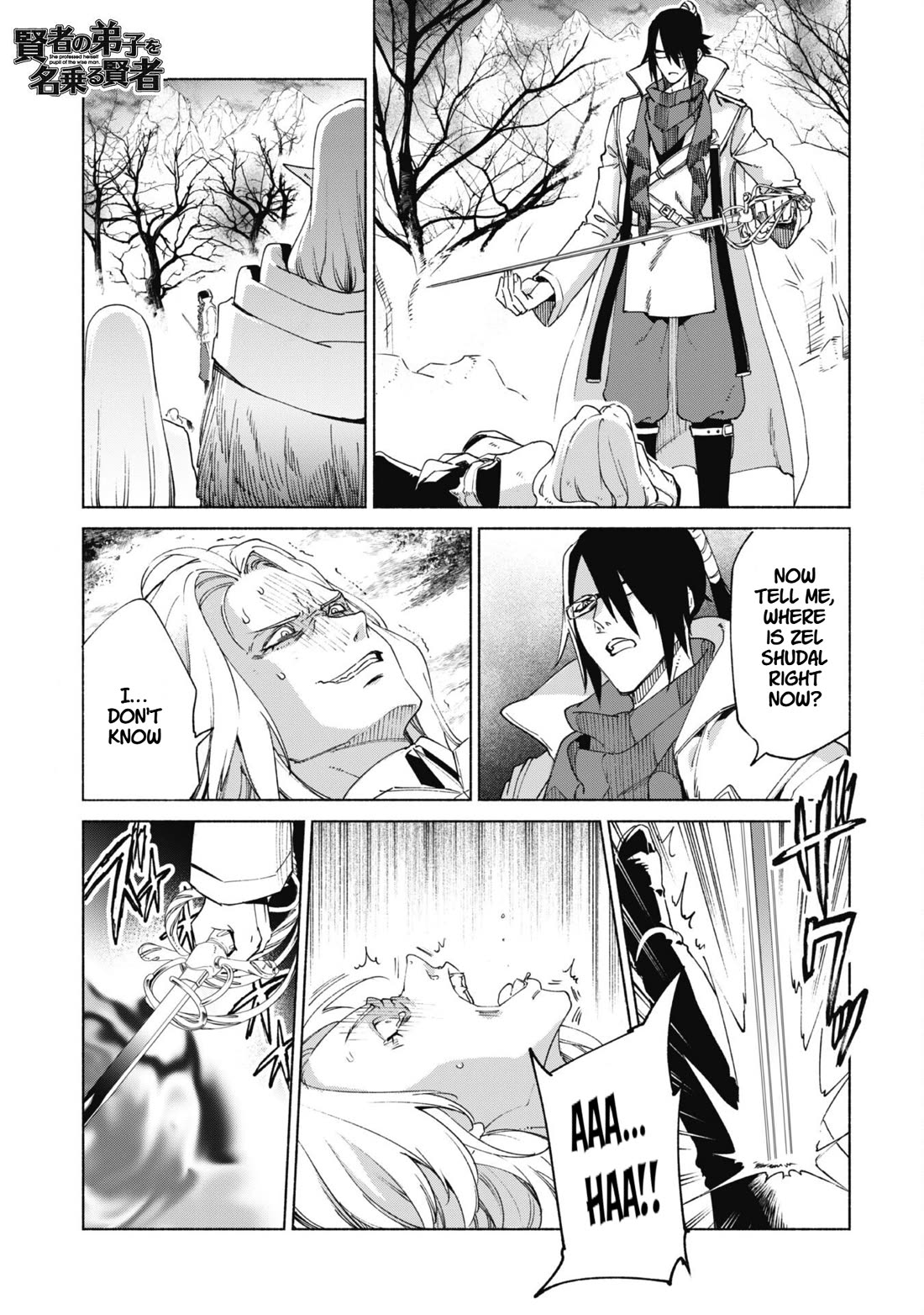 Kenja no Deshi wo Nanoru Kenja Chapter 83 page 1 - Chapter 83