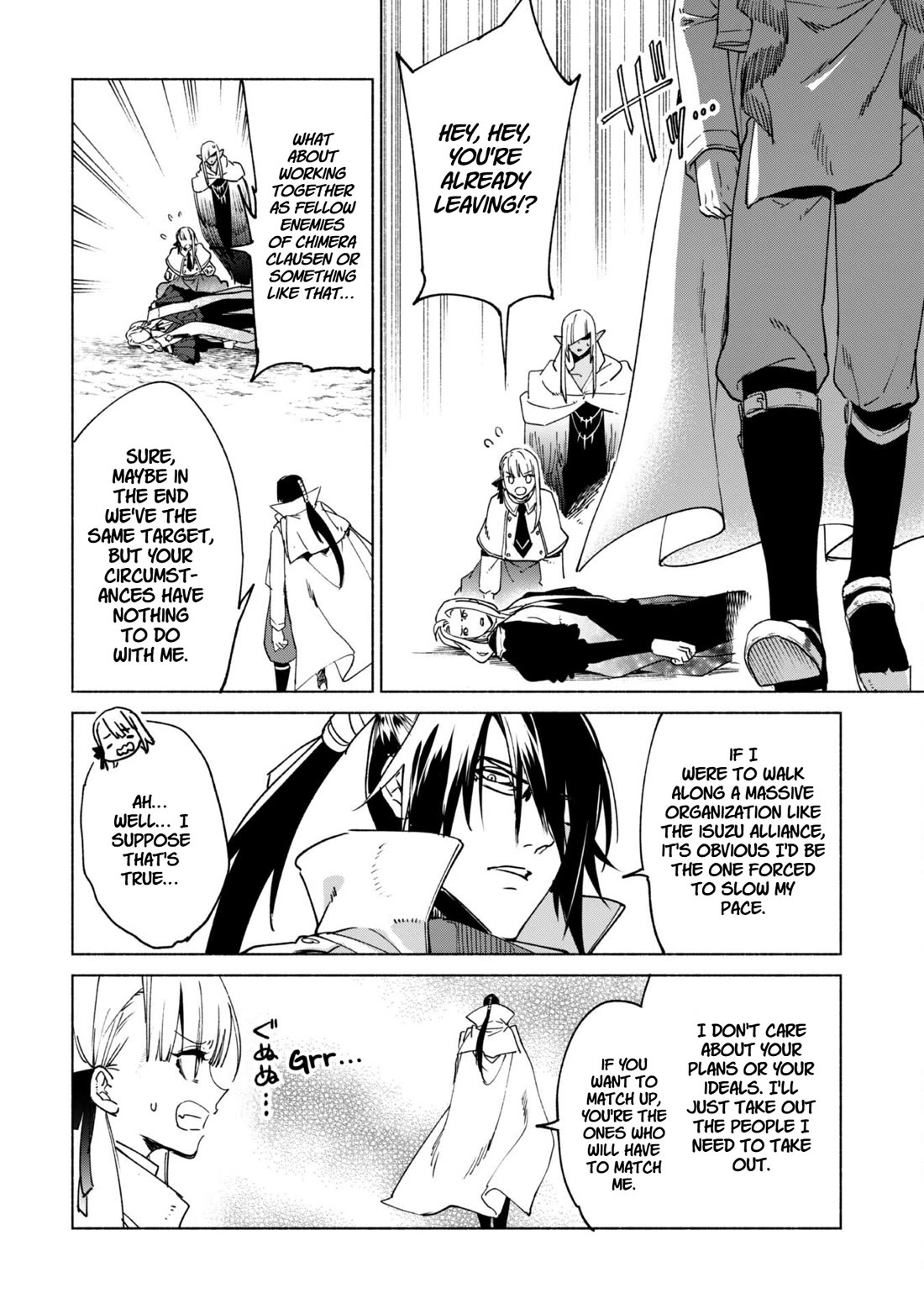 Kenja no Deshi wo Nanoru Kenja Chapter 83 page 10 - Chapter 83