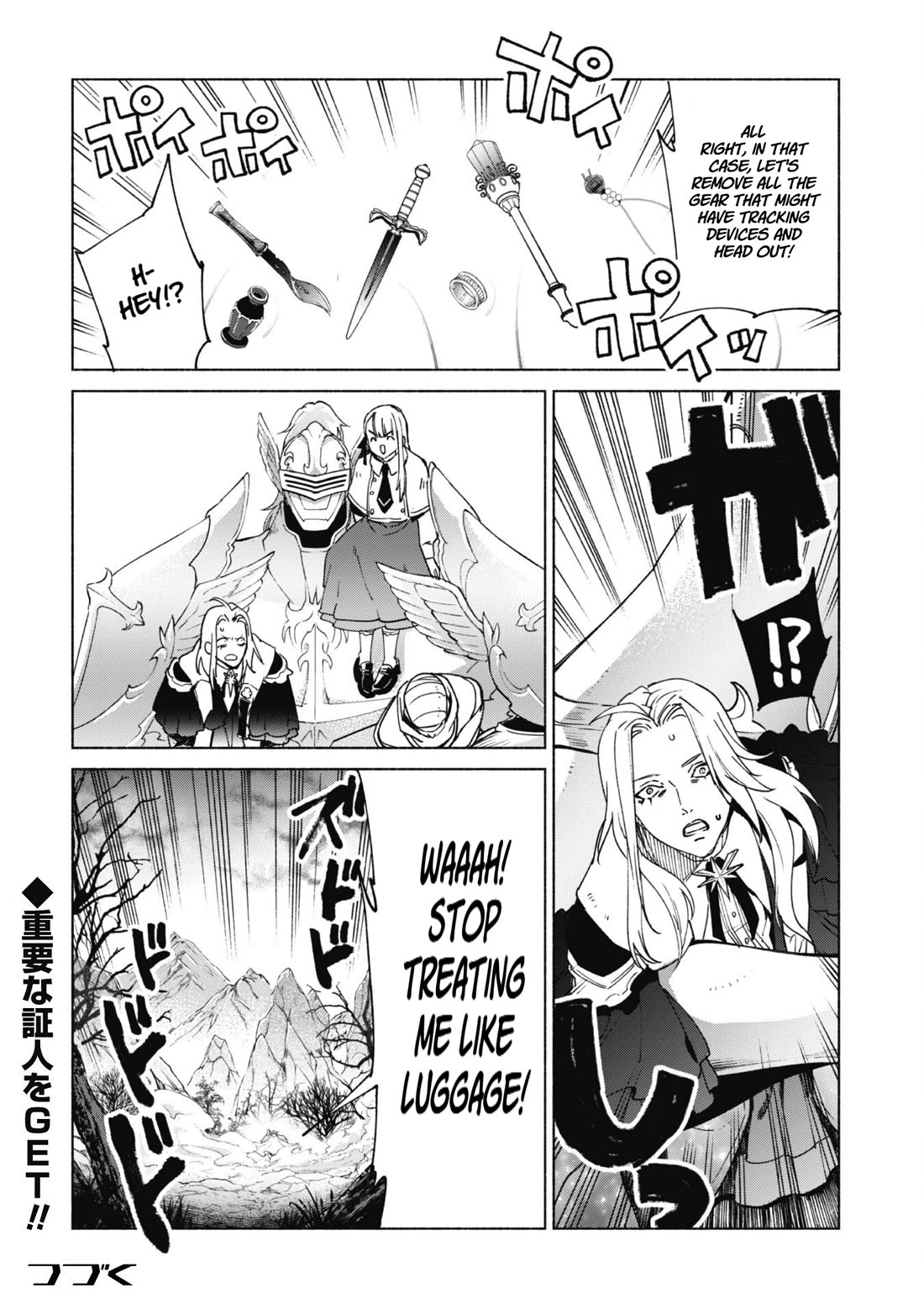 Kenja no Deshi wo Nanoru Kenja Chapter 83 page 20 - Chapter 83