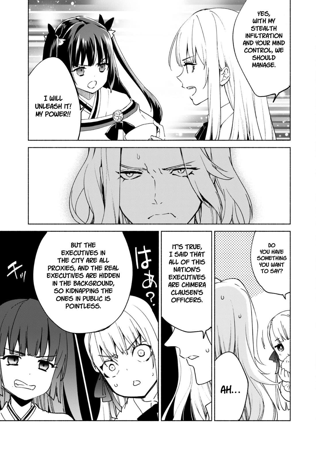 Kenja no Deshi wo Nanoru Kenja Chapter 84 page 13 - Chapter 84