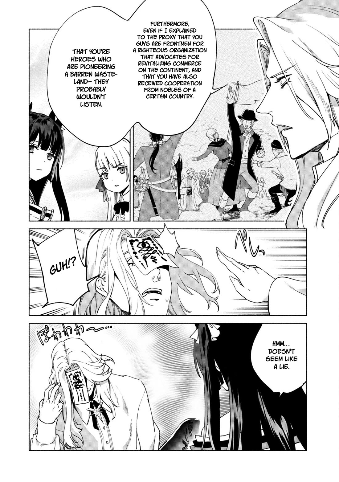 Kenja no Deshi wo Nanoru Kenja Chapter 84 page 14 - Chapter 84