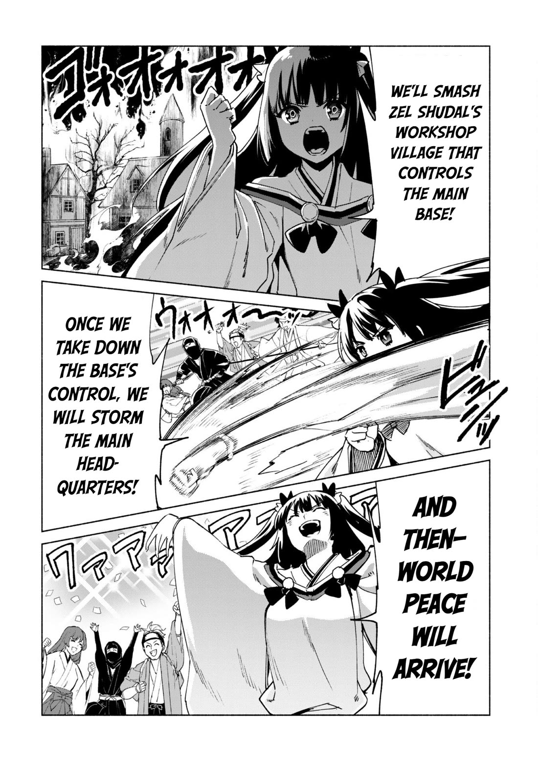 Kenja no Deshi wo Nanoru Kenja Chapter 84 page 22 - Chapter 84