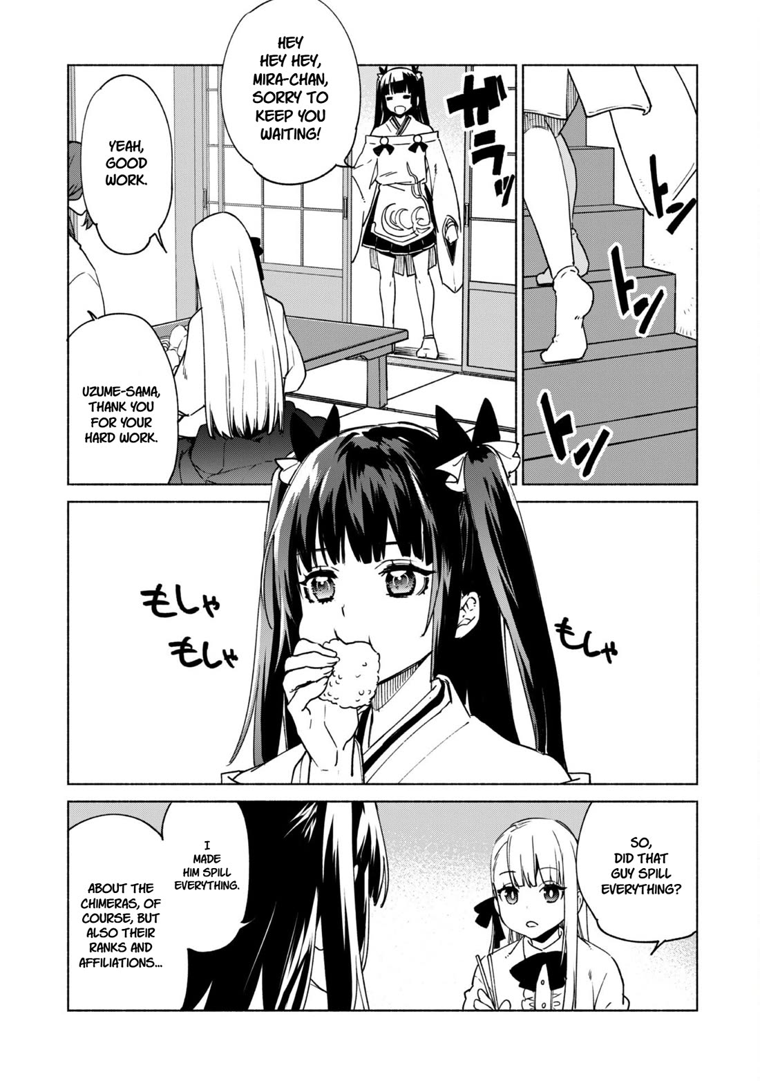 Kenja no Deshi wo Nanoru Kenja Chapter 84 page 3 - Chapter 84
