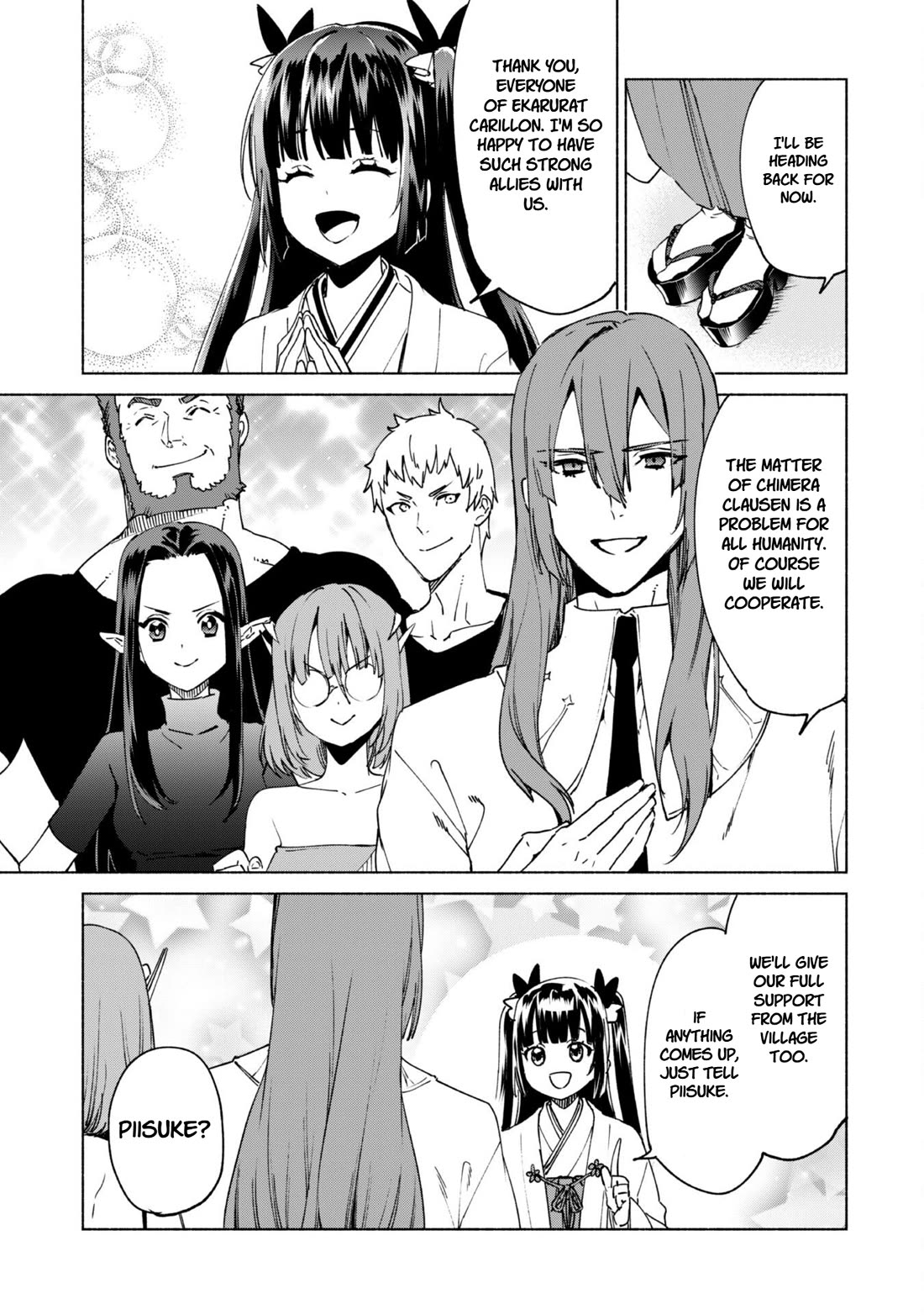 Kenja no Deshi wo Nanoru Kenja Chapter 85 page 13 - Chapter 85