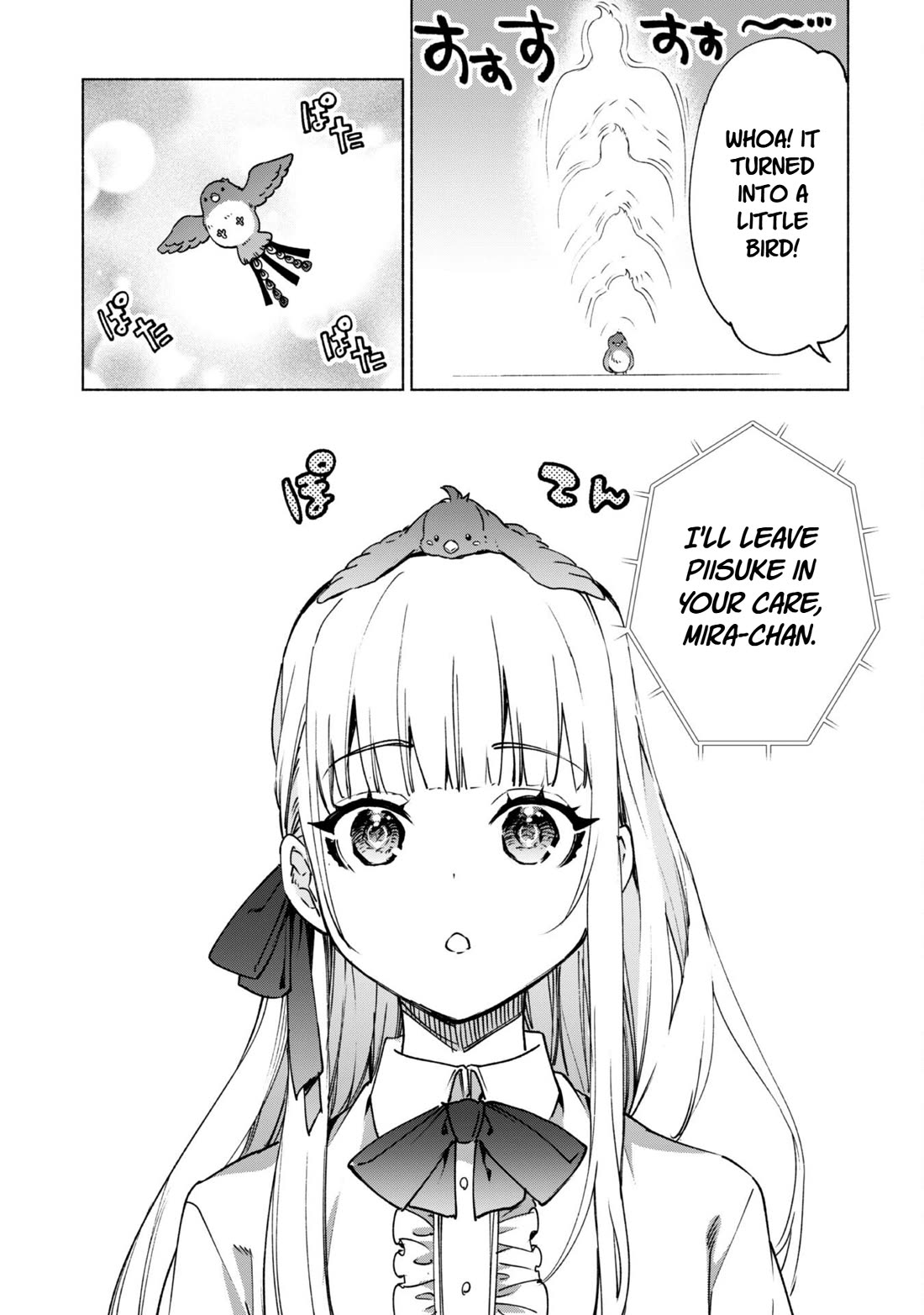 Kenja no Deshi wo Nanoru Kenja Chapter 85 page 15 - Chapter 85